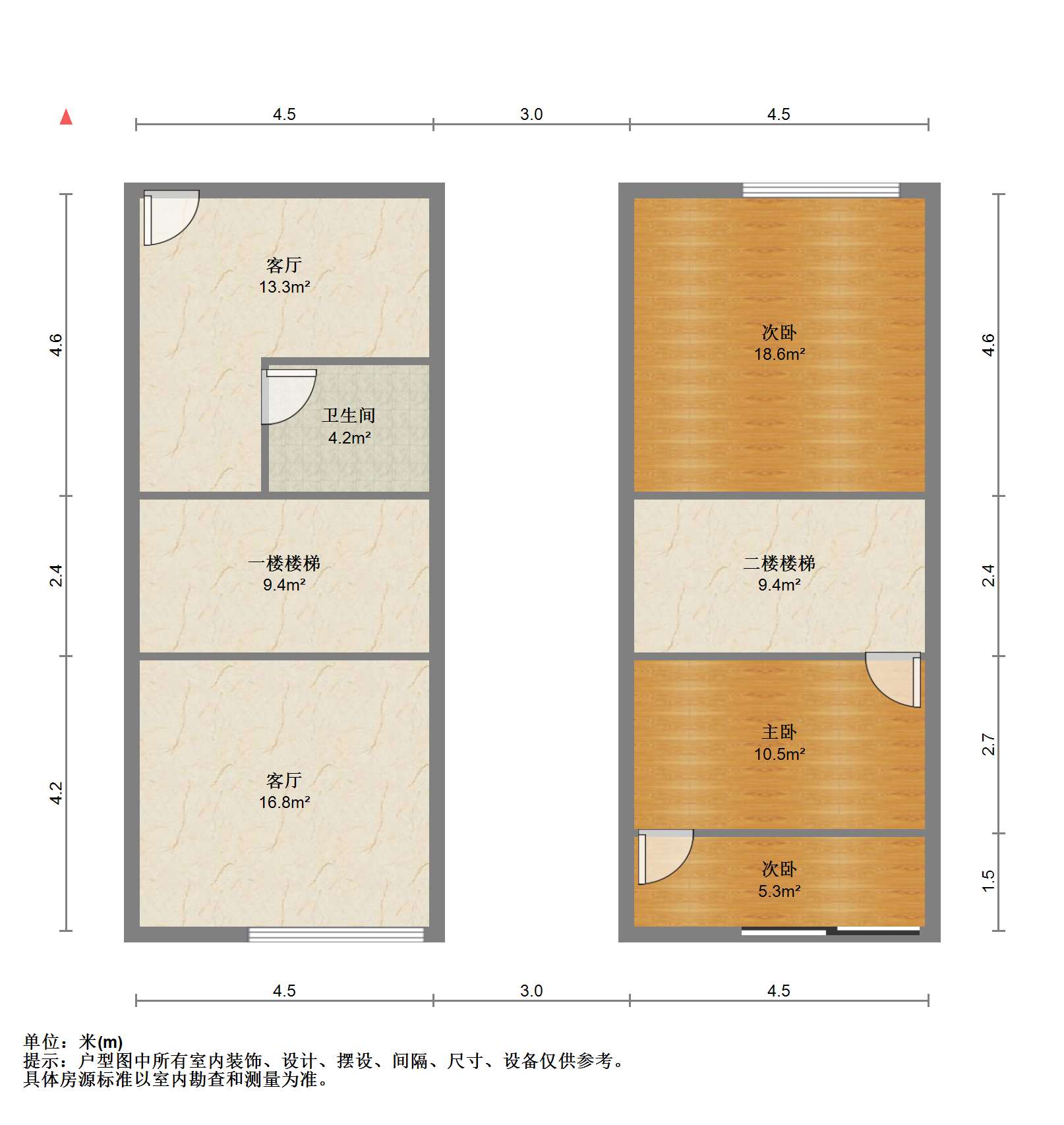 恒隆国际 3室1厅1卫 69m&sup2;