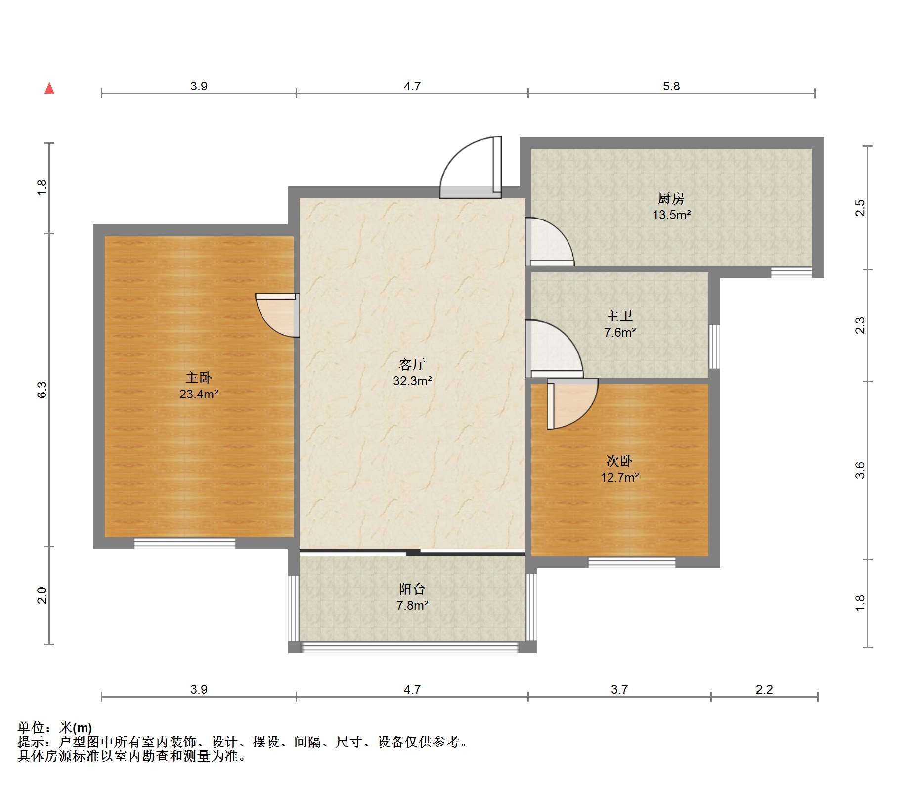 中港翡翠城 2室2厅1卫 89m&sup2;