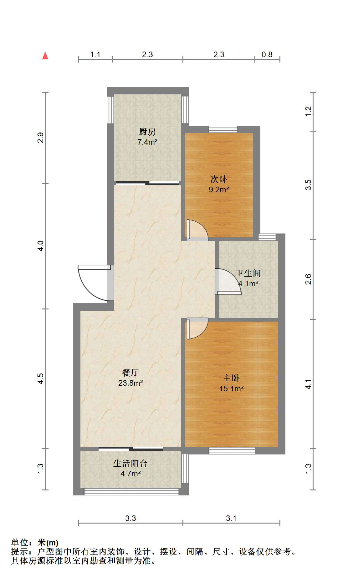 东城花园 2室1厅1卫 86m&sup2;