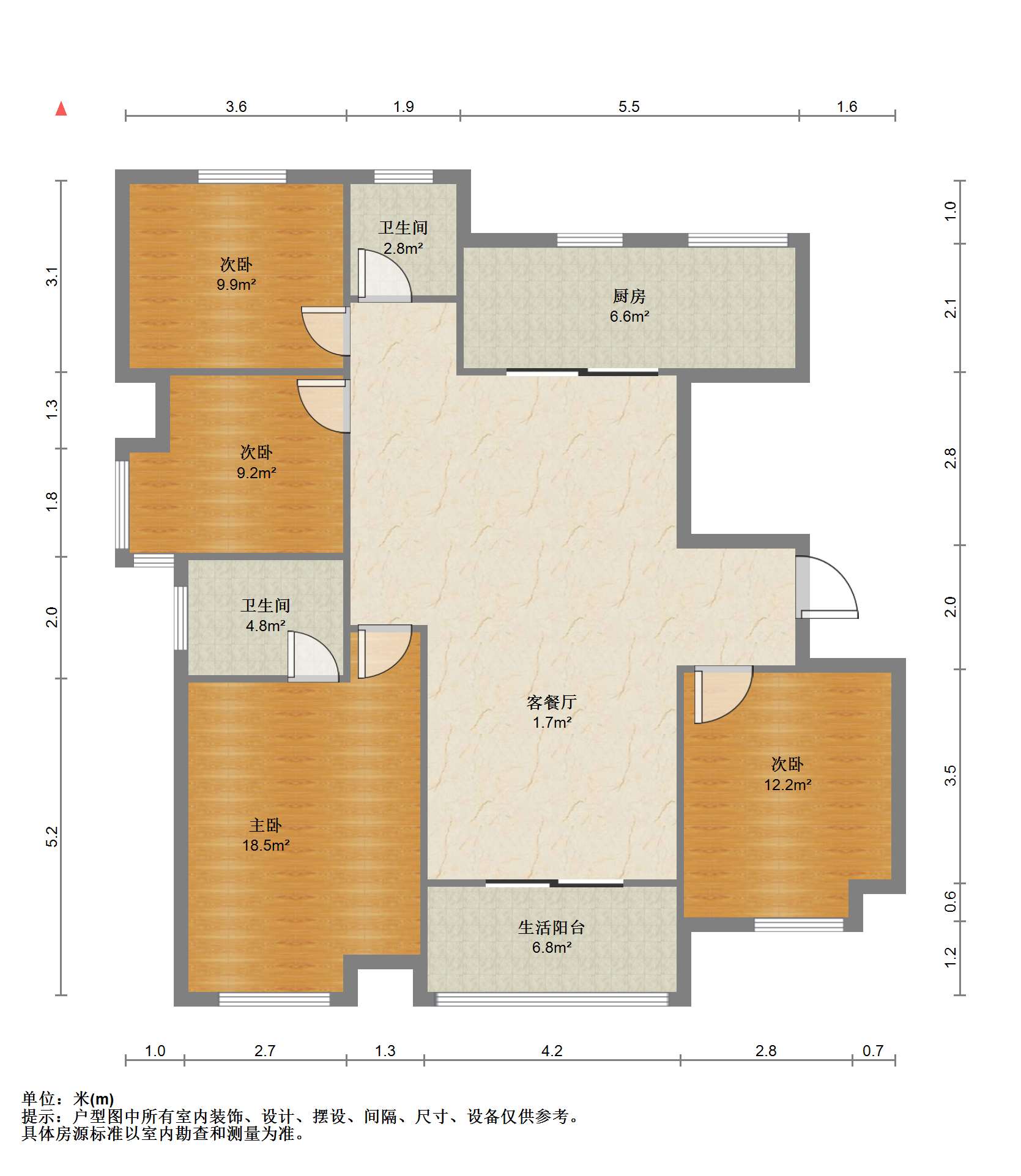 中海碧林湾 4室2厅2卫 138.59m&sup2;
