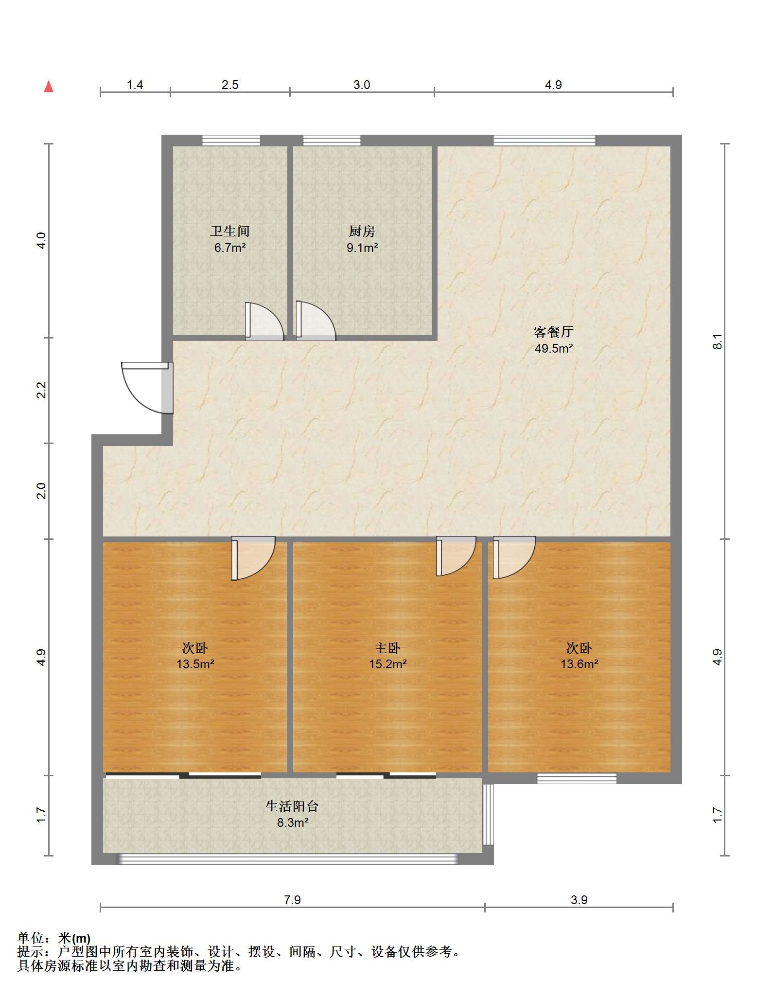和谐怡园佳苑 3室1厅1卫 90m&sup2;