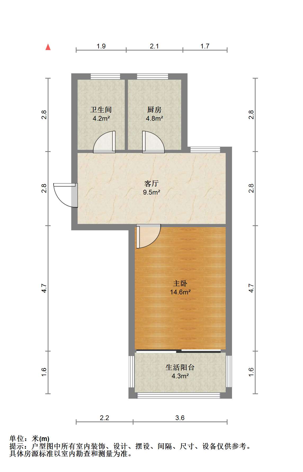 富贵园 1室1厅1卫 52m&sup2;