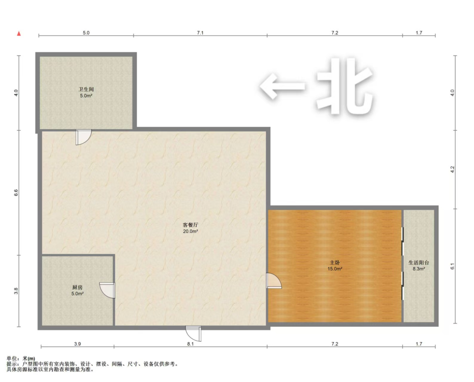 北濠桥东村 1室1厅1卫 45m&sup2;