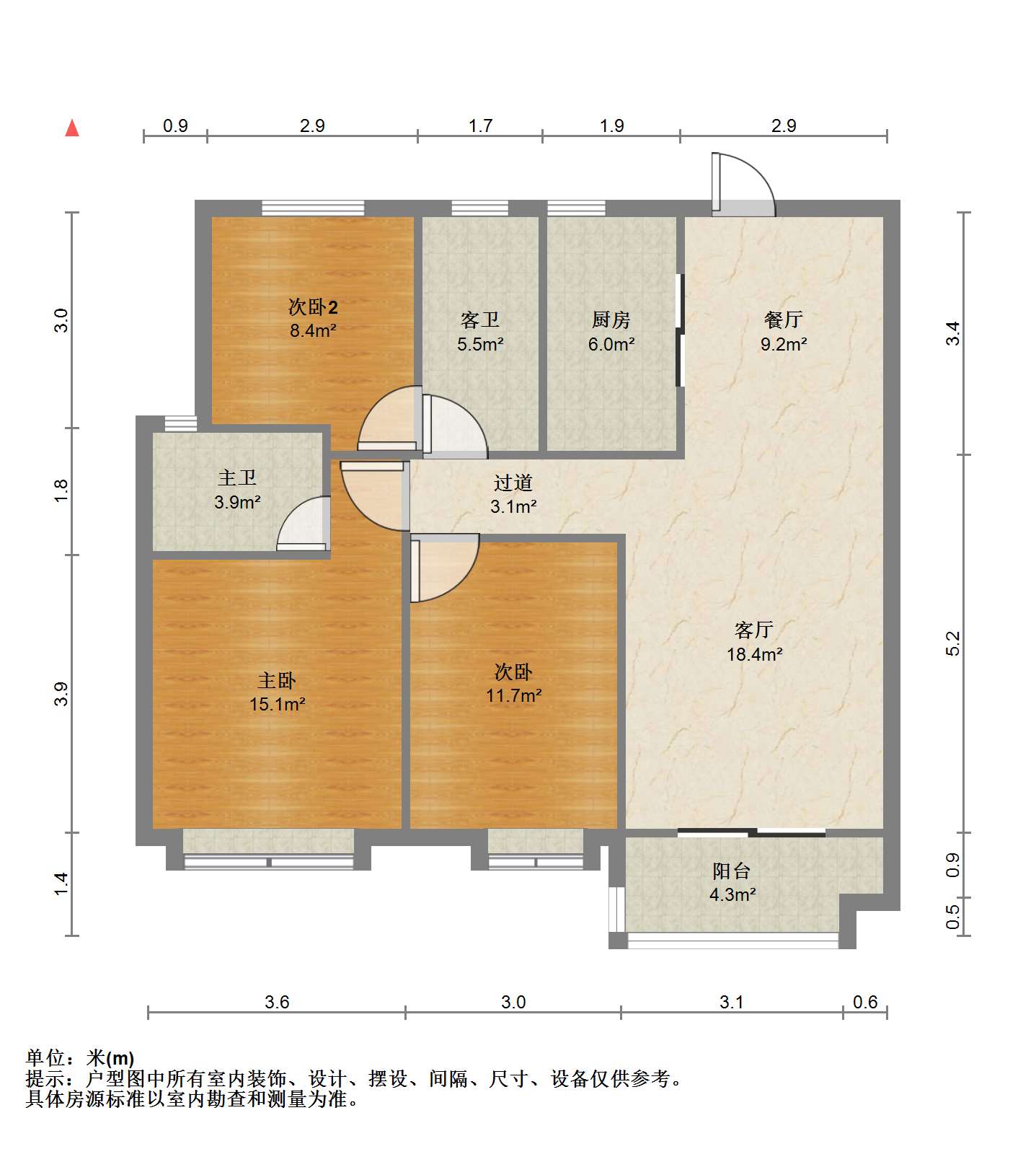 保利香槟国际 3室2厅2卫 115m&sup2;