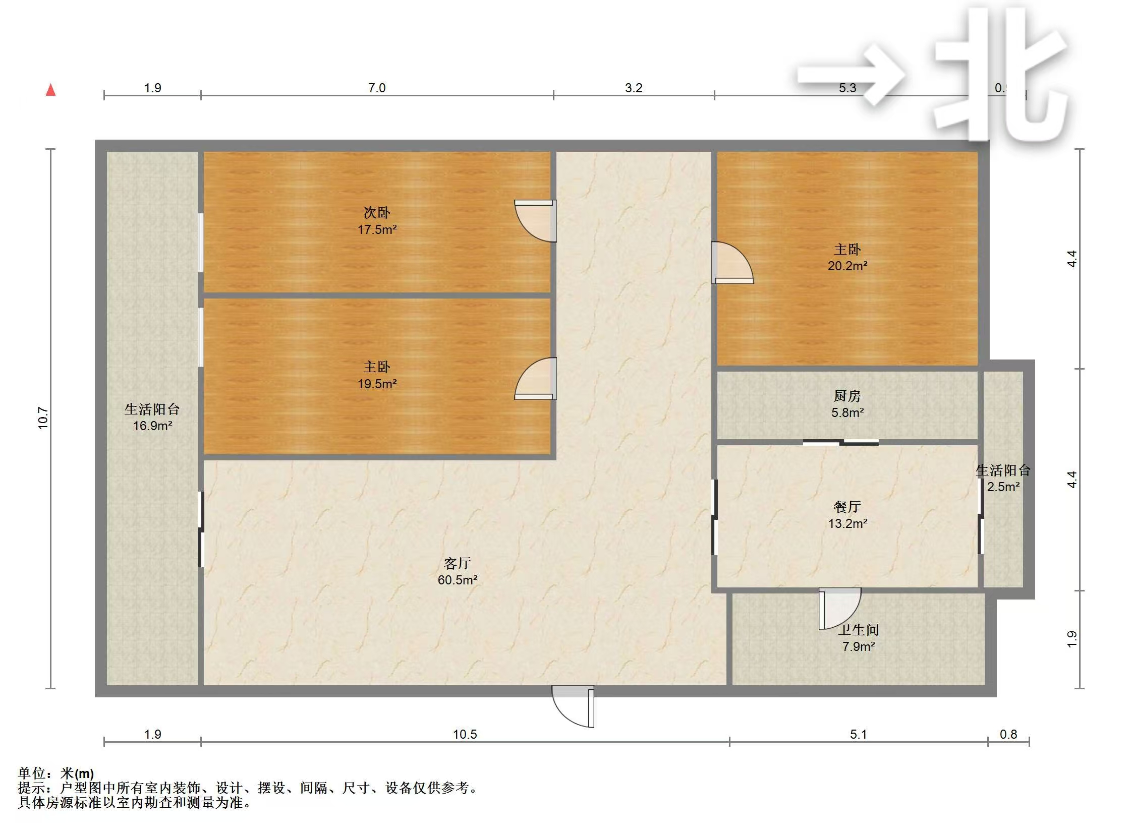 翡翠花园 3室2厅1卫 145m&sup2;