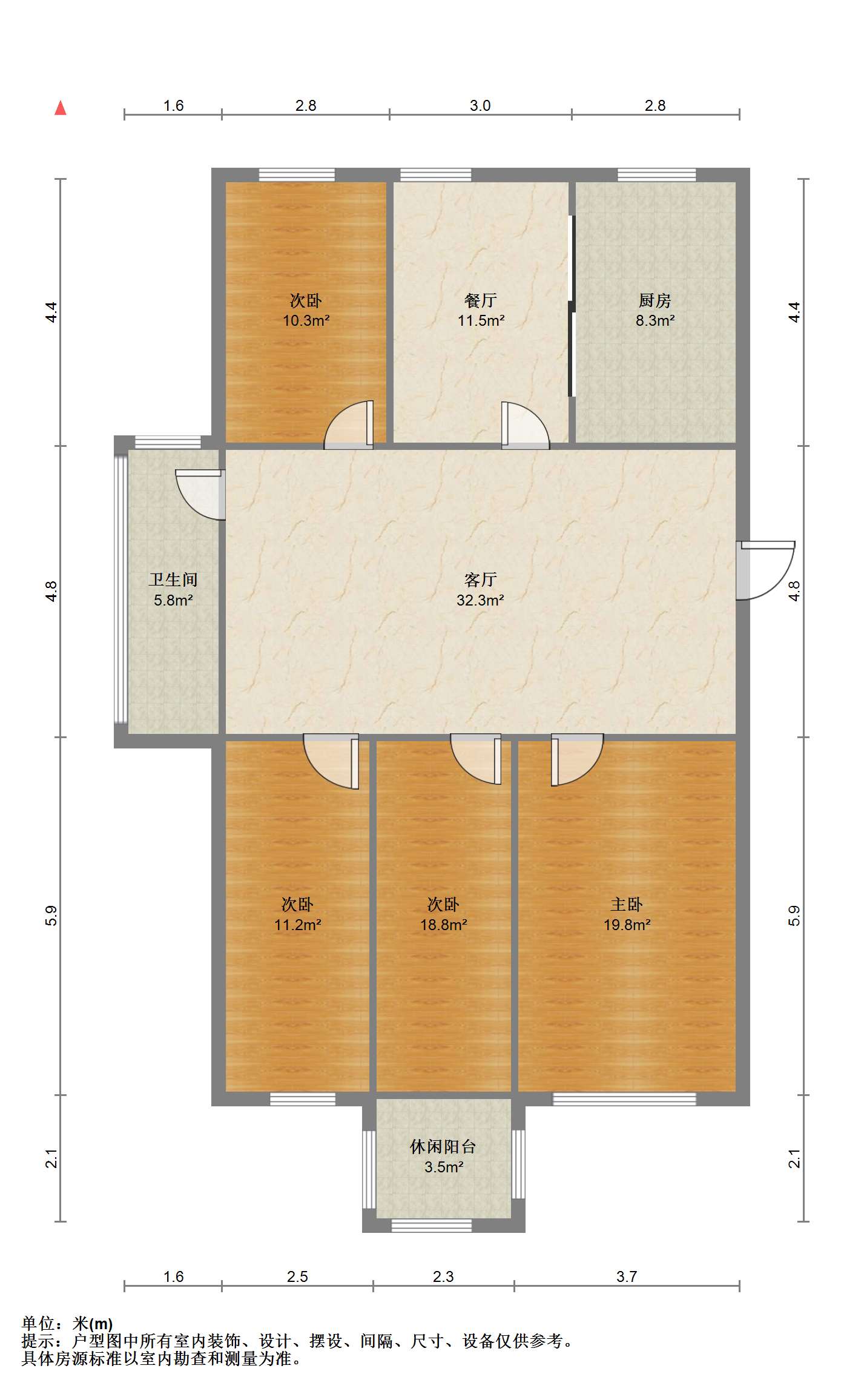 怡居北苑 7室1厅1卫 139.00m&sup2;