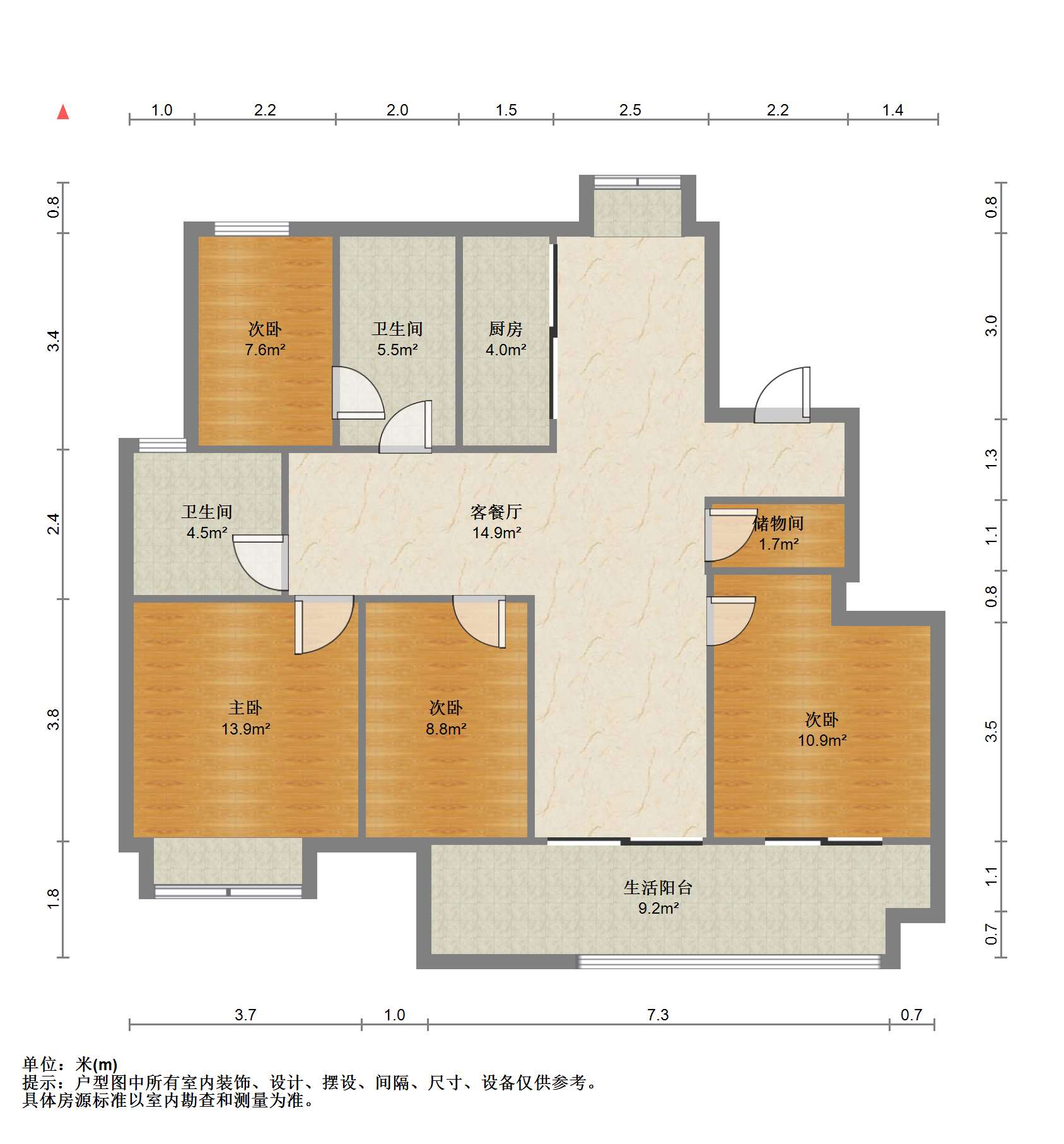春晓熙岸 4室2厅2卫 135m&sup2;