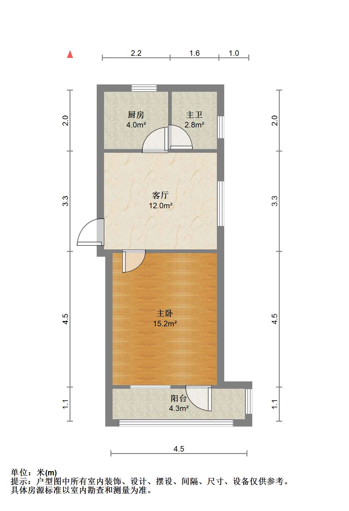 青年路新村 1室1厅1卫 47.05m&sup2;