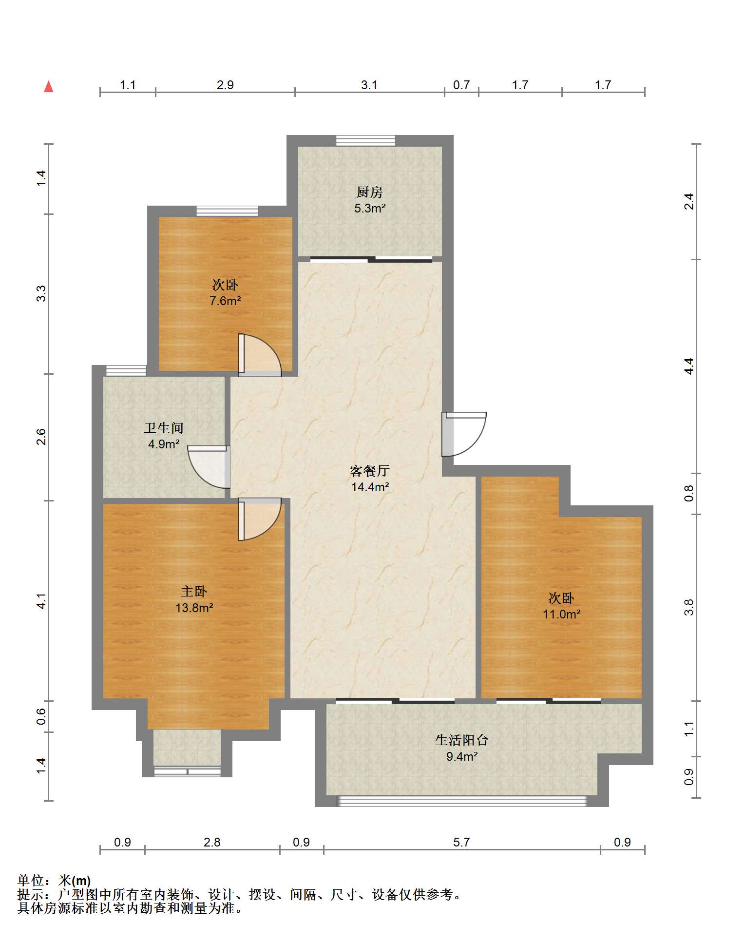 春晓熙岸 3室2厅1卫 110m&sup2;