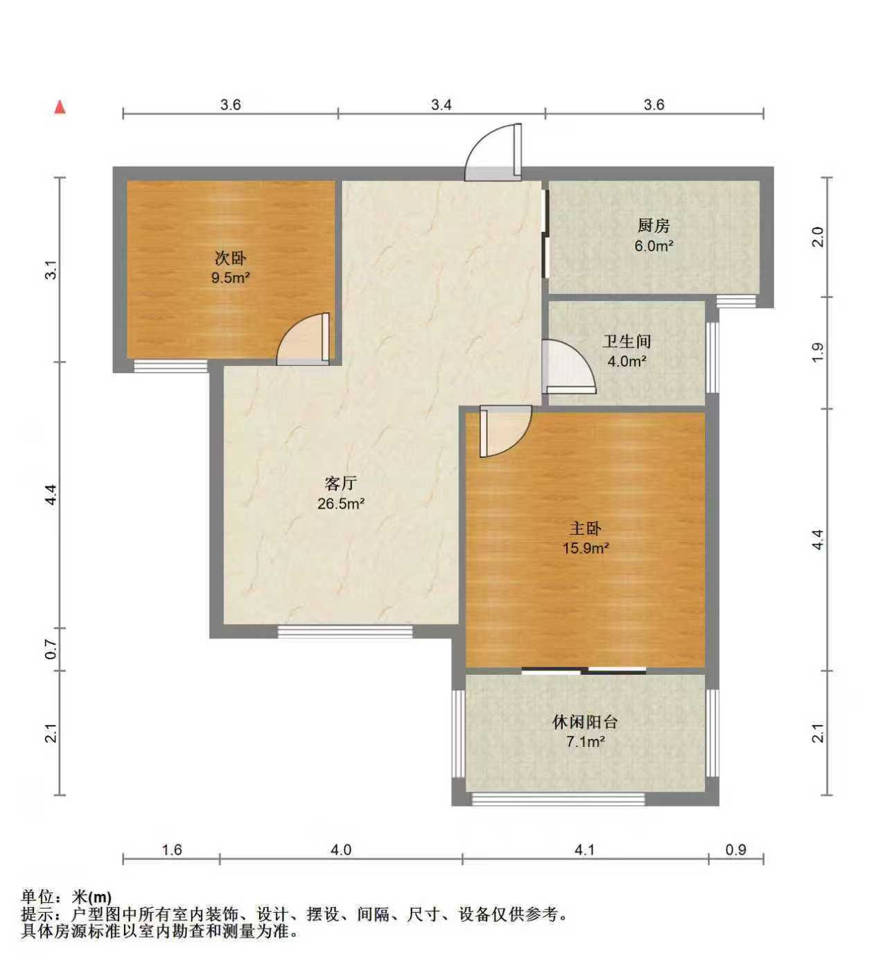 城北家园 2室2厅1卫 80m&sup2;