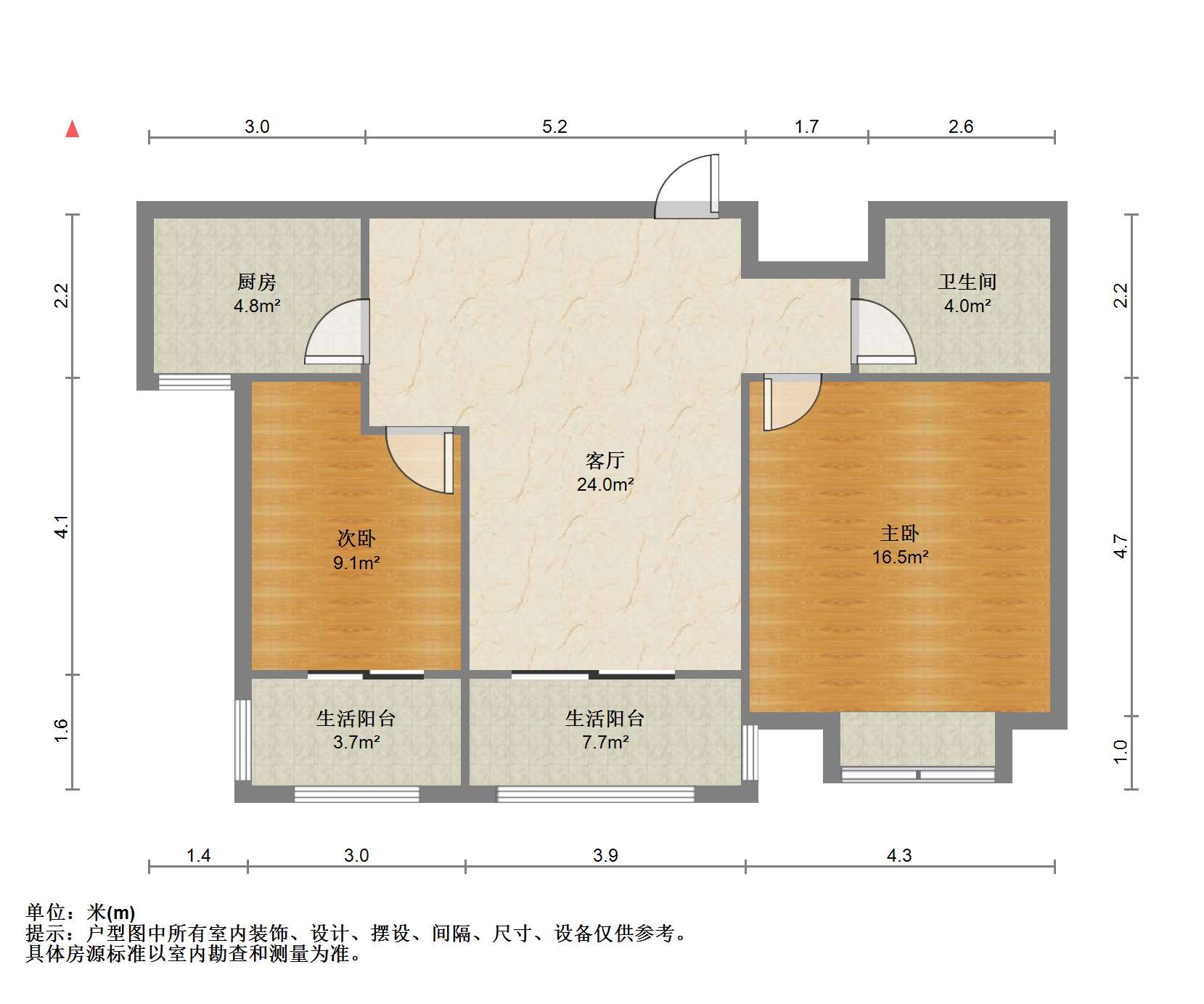 翰铂府北区 2室2厅1卫 89m&sup2;