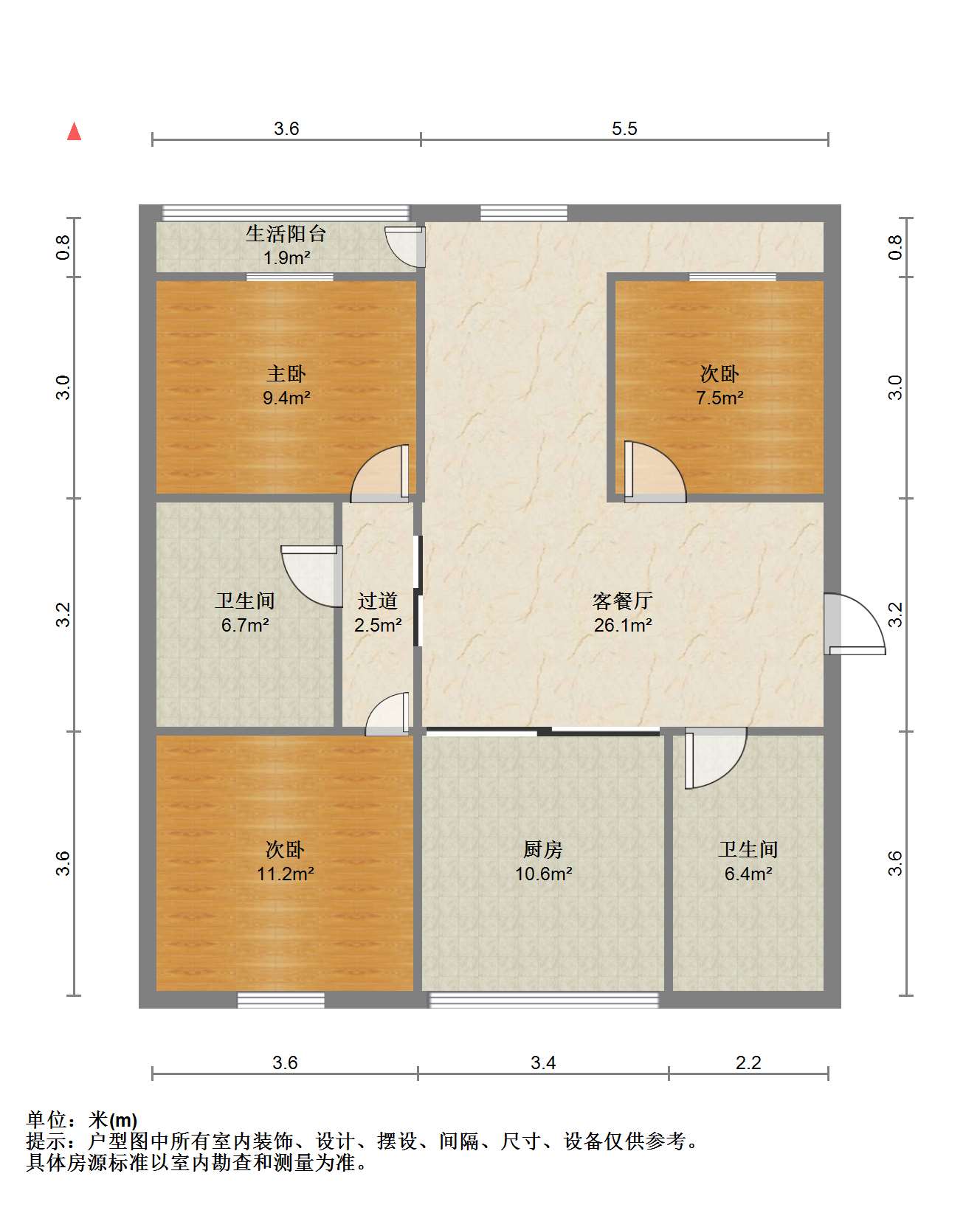 三喜花苑 3室2厅2卫 140.5m&sup2;