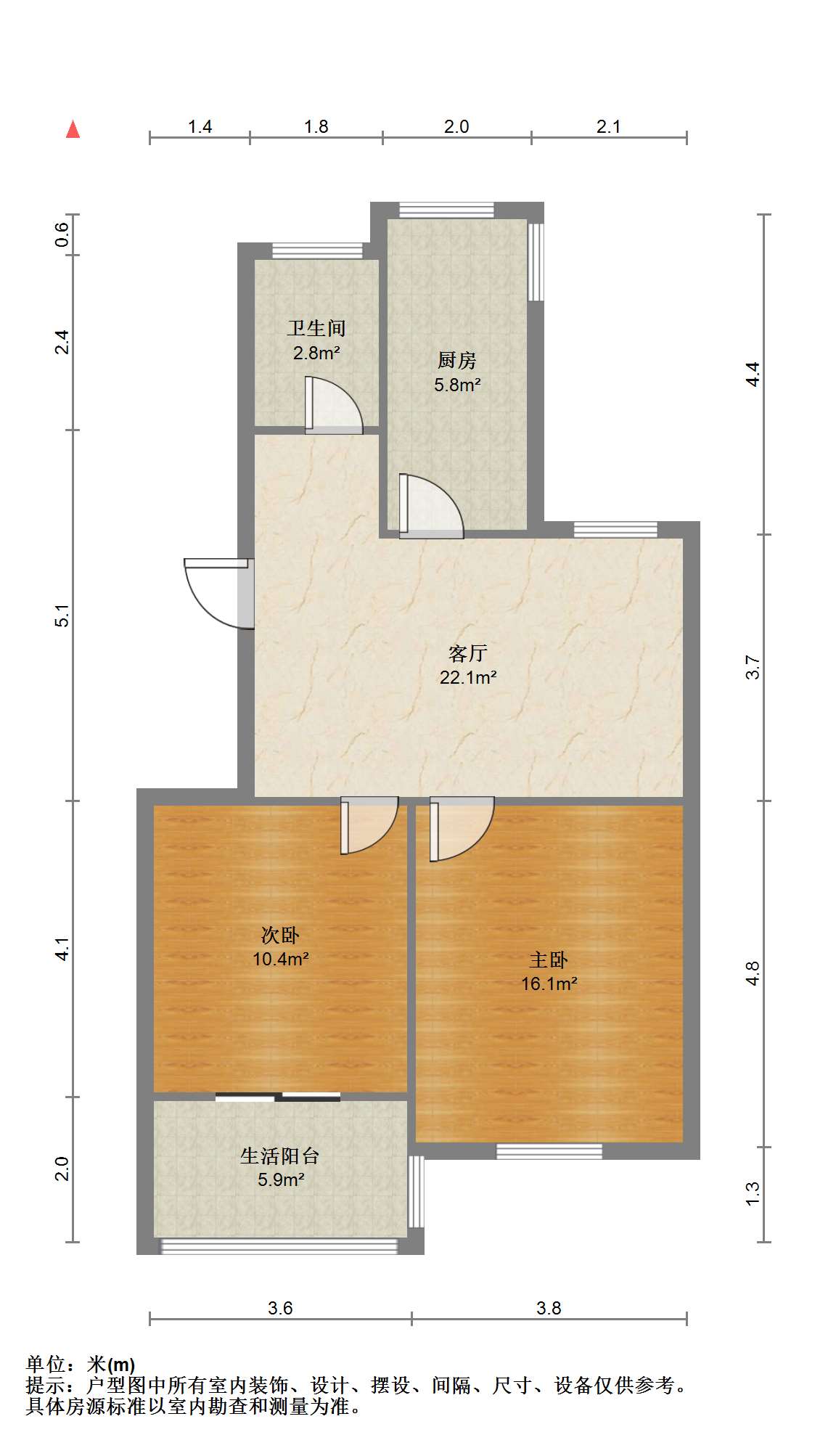 南园路20号大院 2室1厅1卫 71.94m&sup2;
