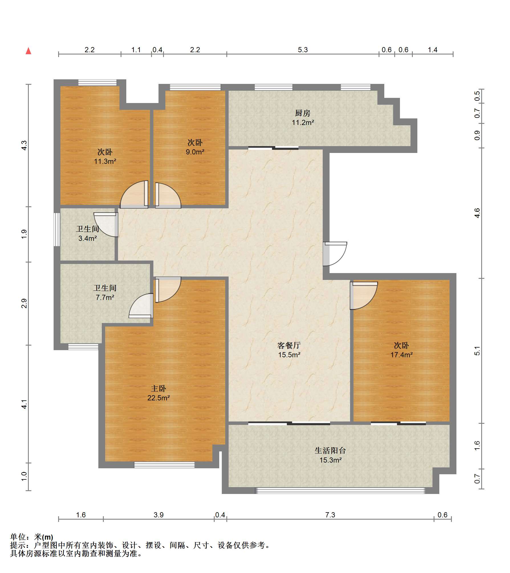 和融&bull;优山美地名邸 4室2厅2卫 185.00m&sup2;
