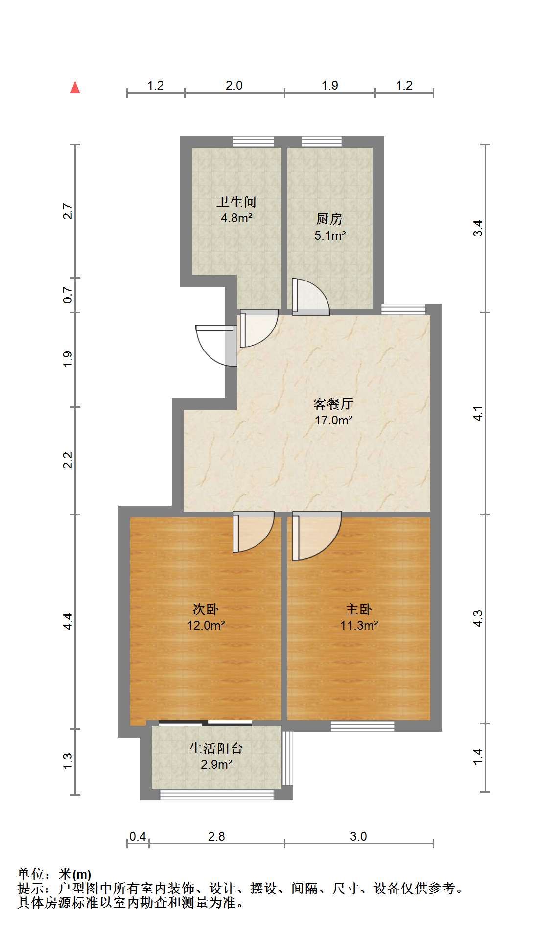 天香苑 2室2厅1卫 80m&sup2;