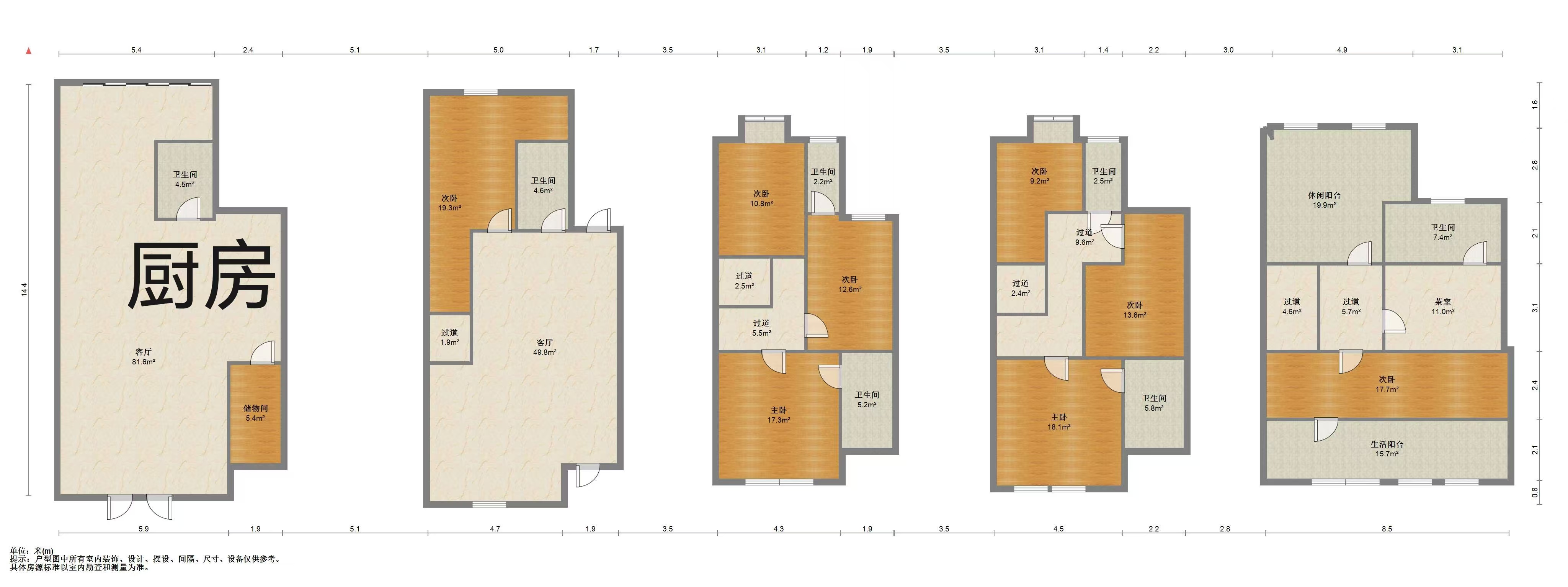 金飞达名郡 7室2厅5卫 325.00m&sup2;