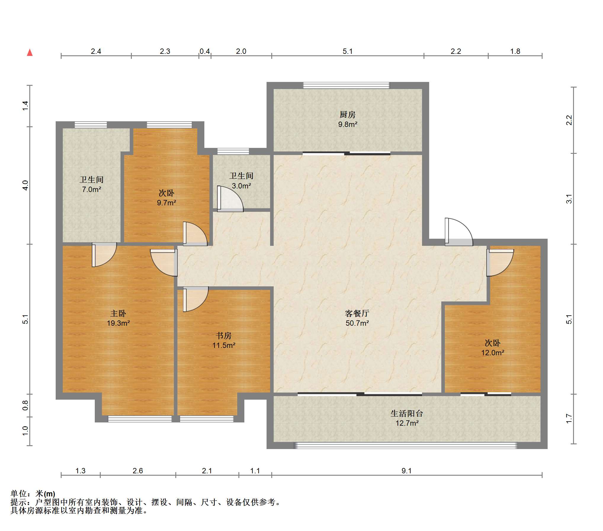 万科&middot;揽境(揽境花苑) 4室2厅2卫 158.00m&sup2;