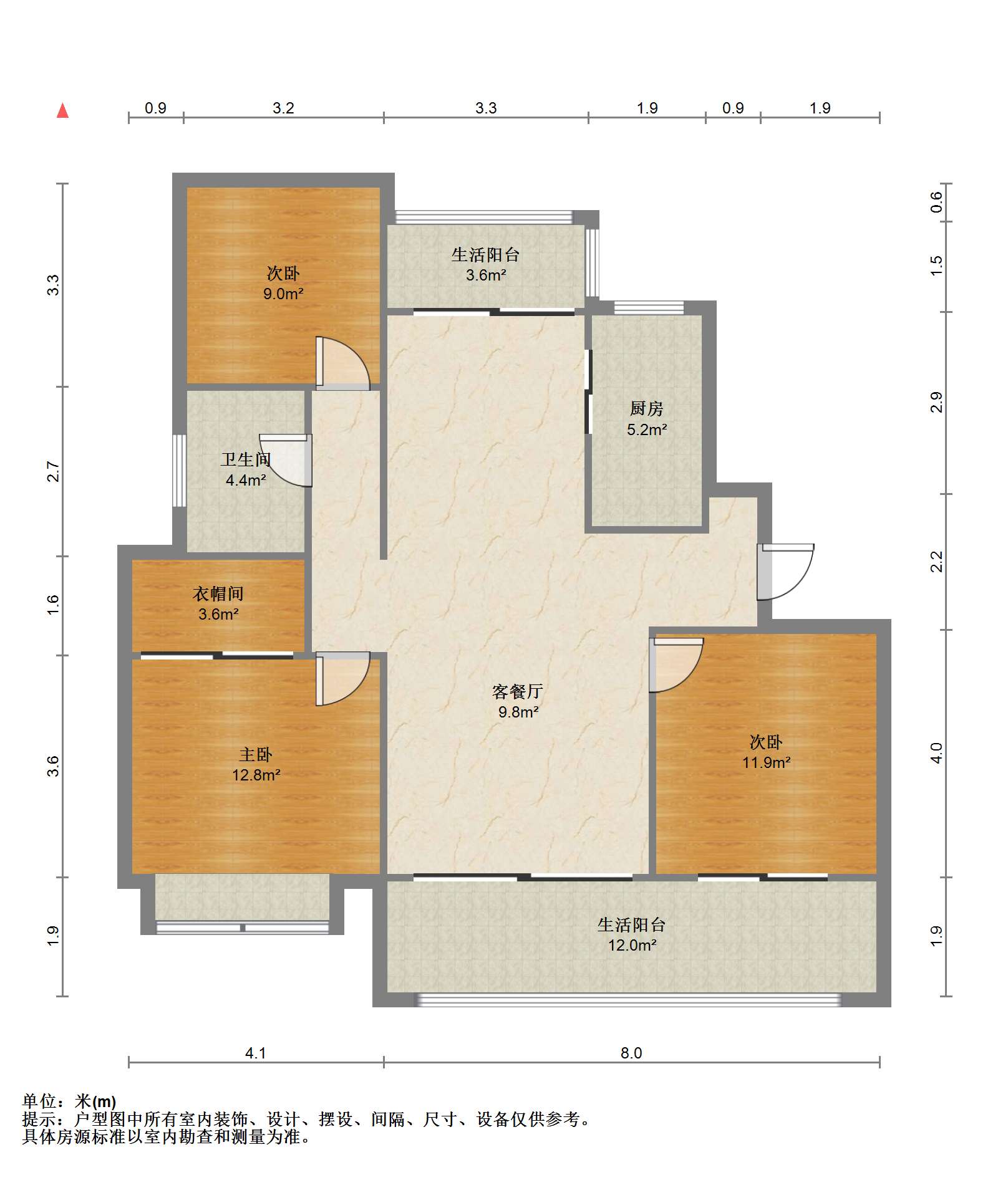 国城璟府 3室2厅1卫 130m&sup2;