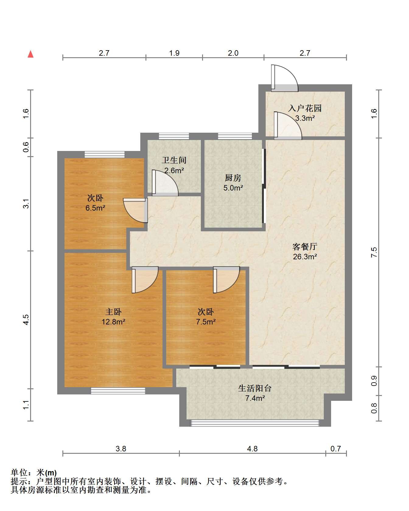 东时区 3室2厅1卫 92.00m&sup2;
