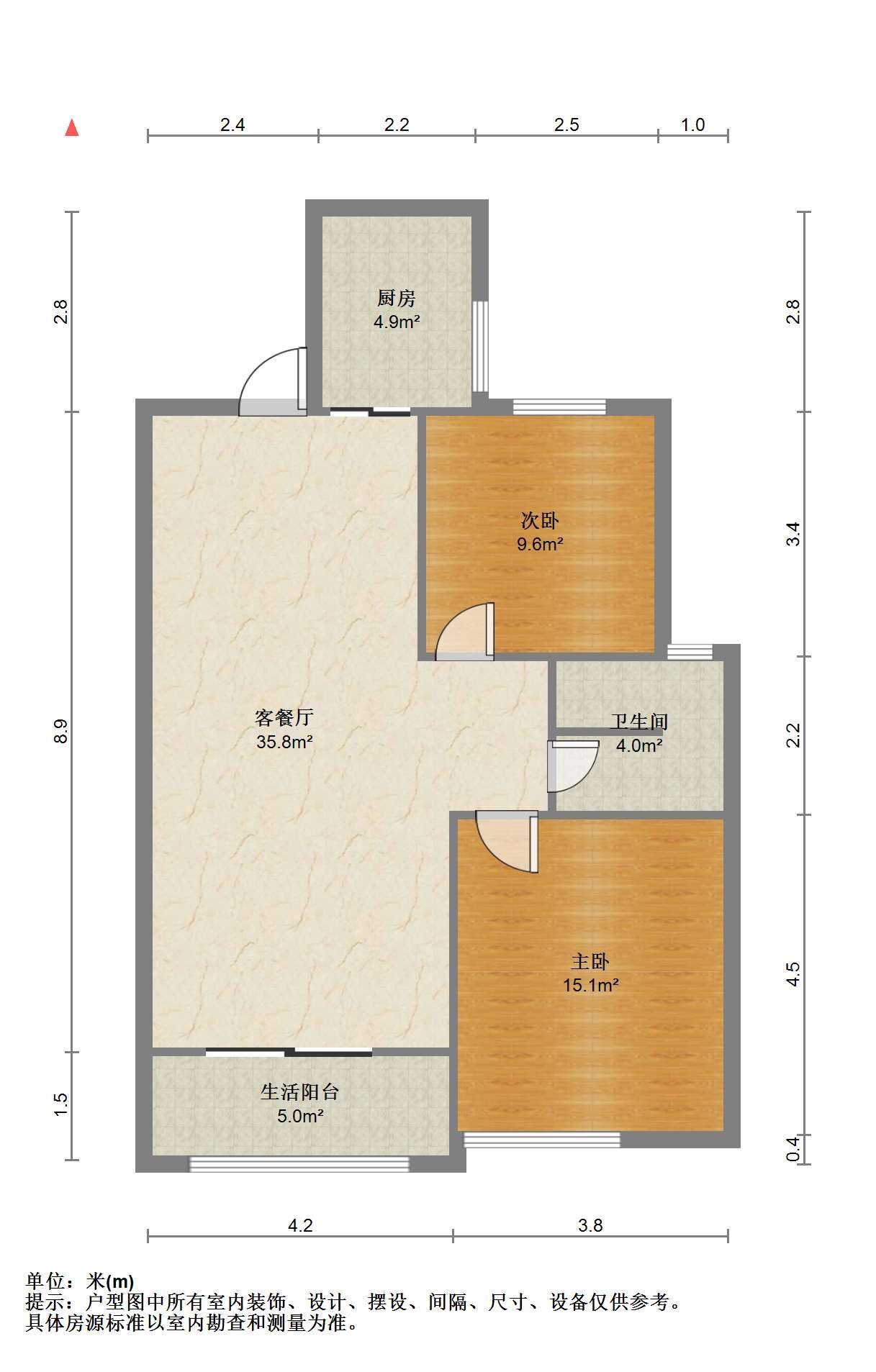 雨润星雨华府北区 2室1厅1卫 85m&sup2;