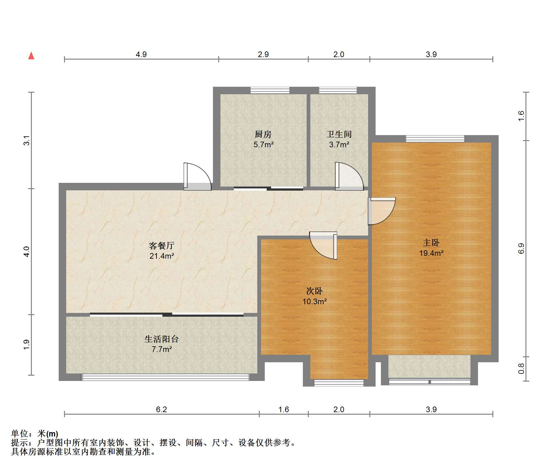 世茂九龙庭 3室2厅1卫 92.00m&sup2;