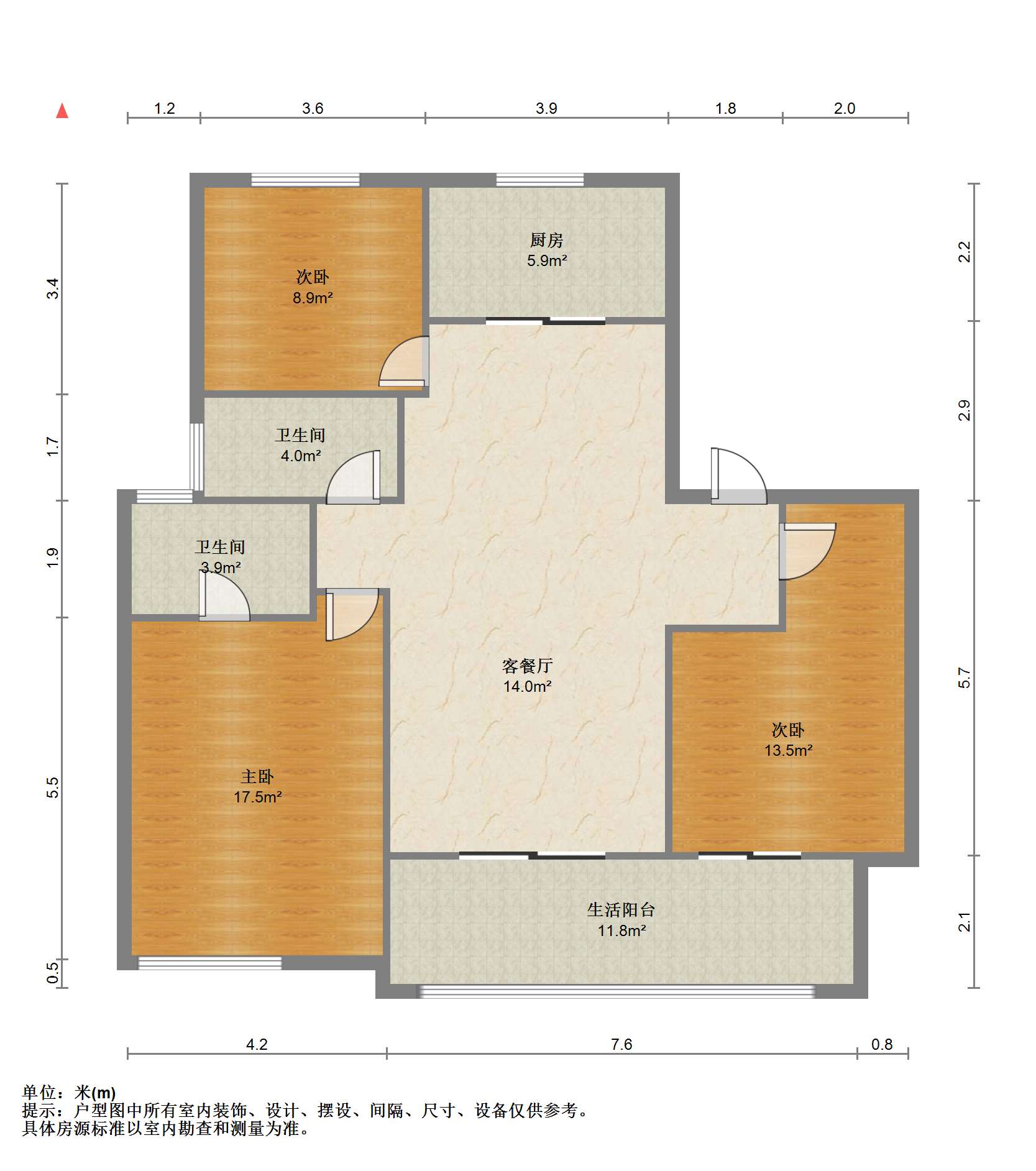 湖山源著 3室2厅2卫 125m&sup2;