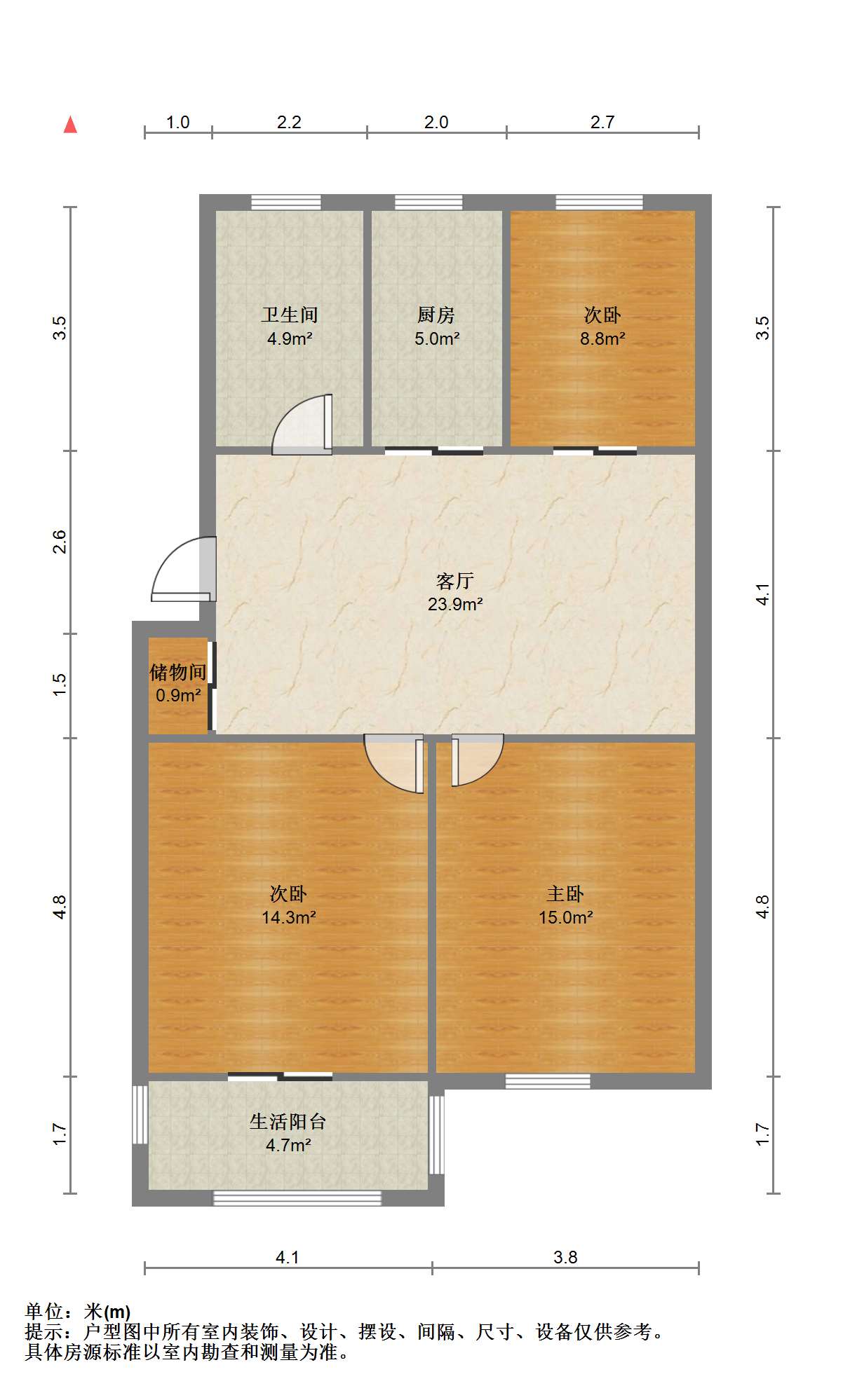 五山家园 3室1厅1卫 90m&sup2;