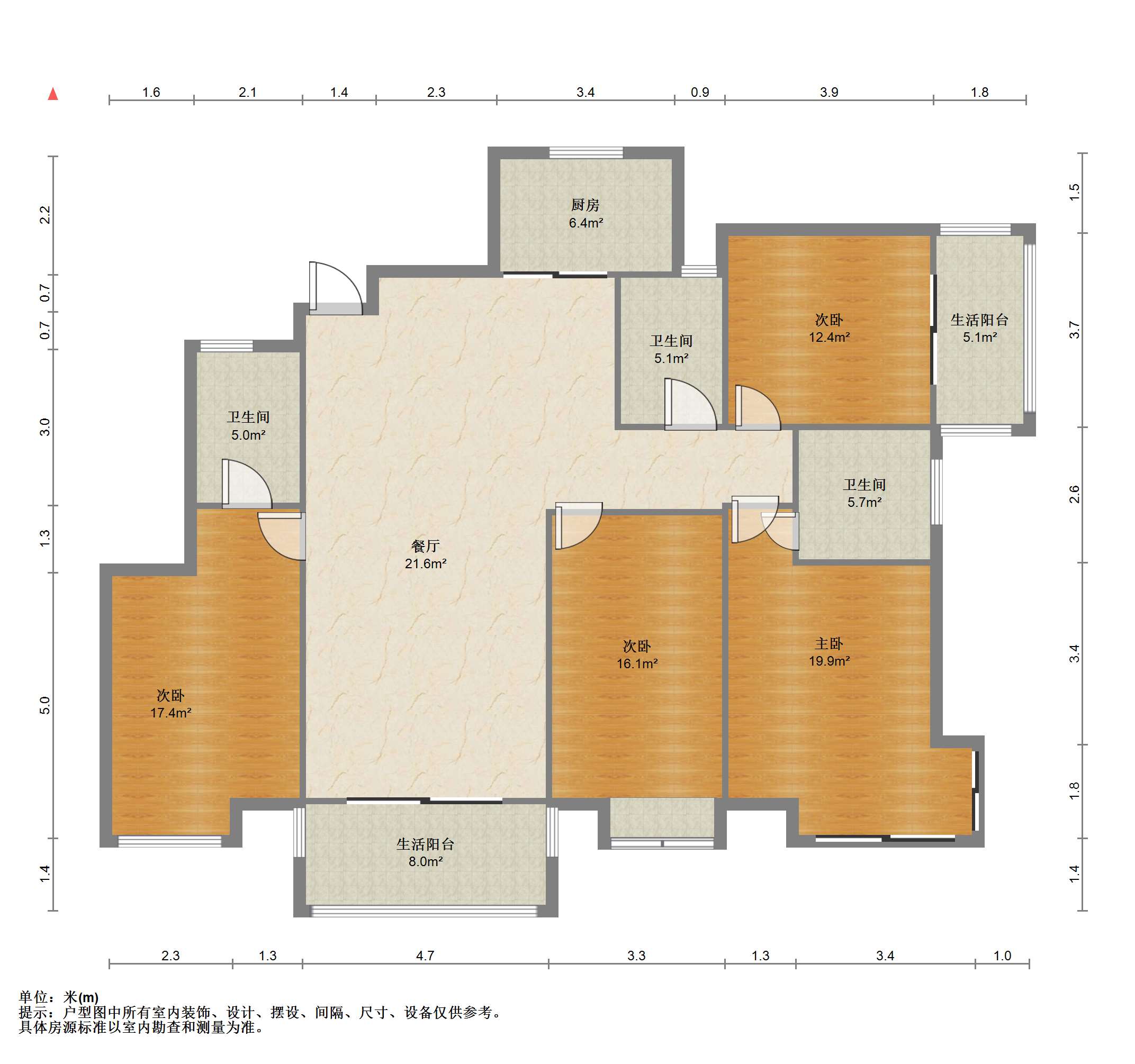 南山湖一号 4室2厅3卫 191.1m&sup2;