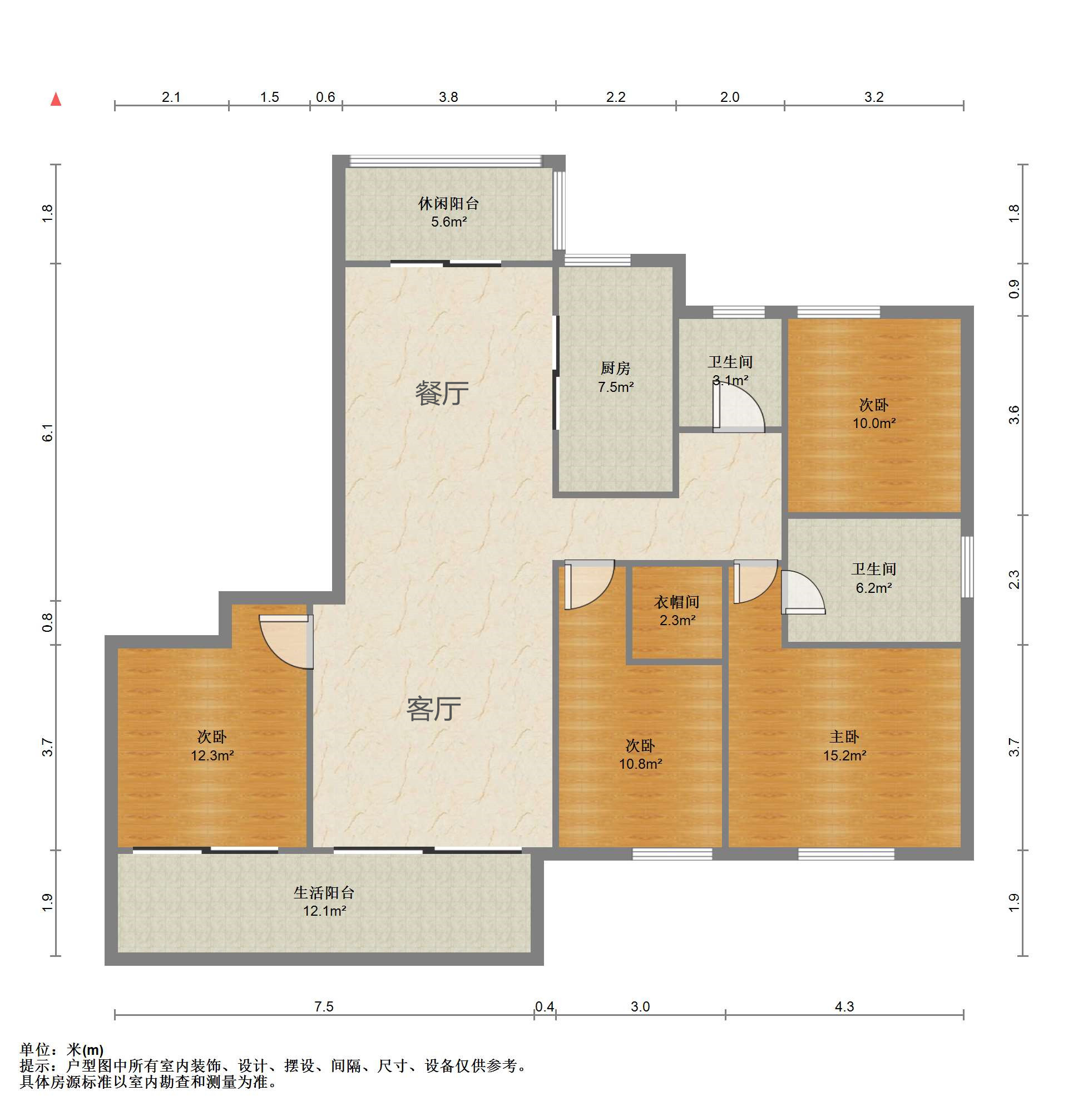 绿城&middot;诚园 4室2厅2卫 158m&sup2;