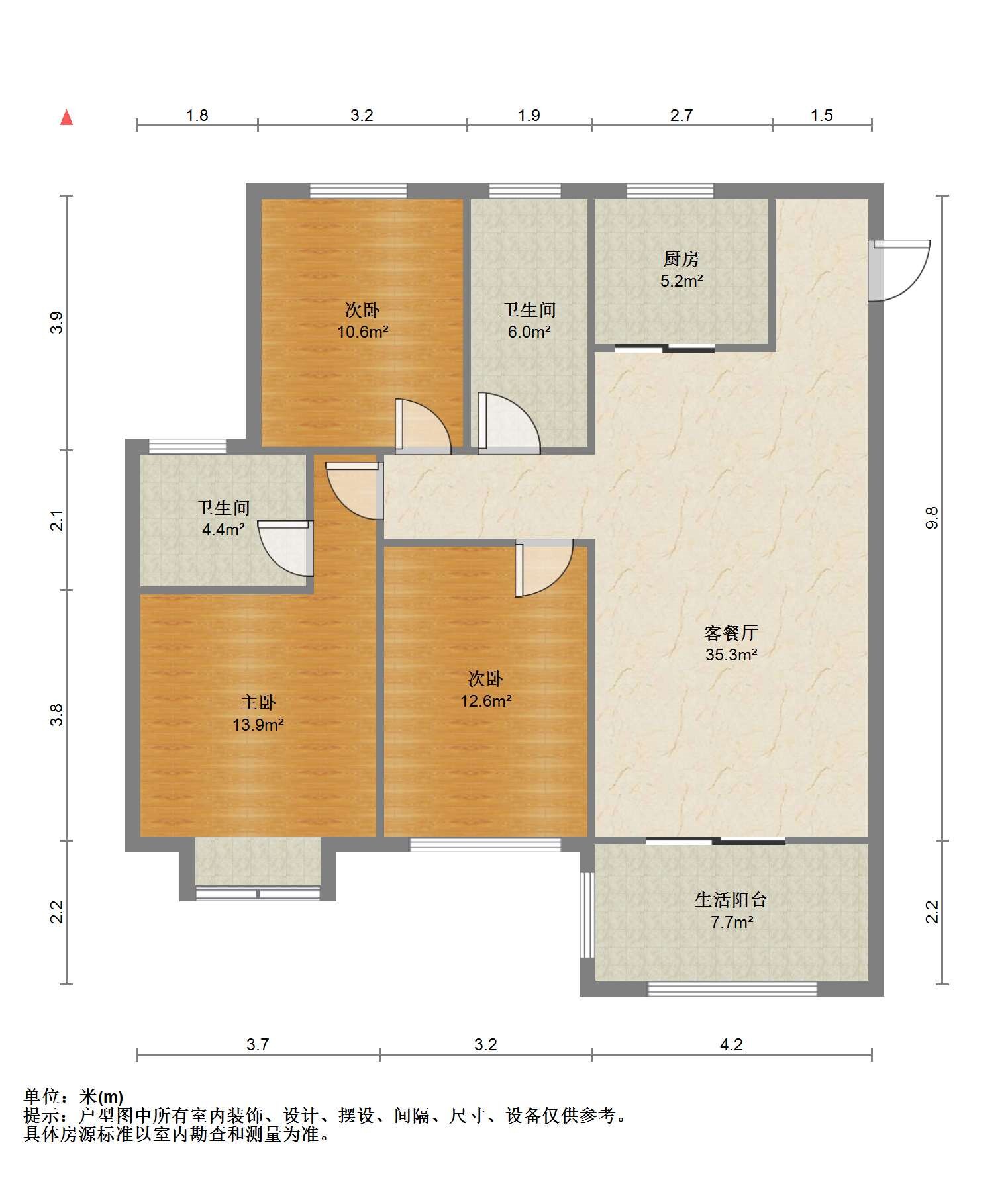 林肯公园 3室2厅2卫 114m&sup2;