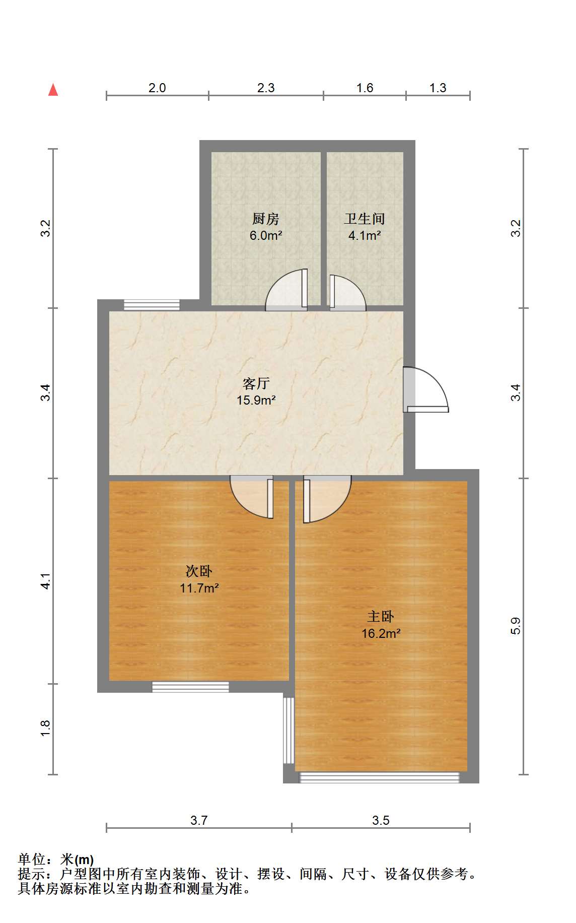 南川园新村 2室1厅1卫 71m&sup2;