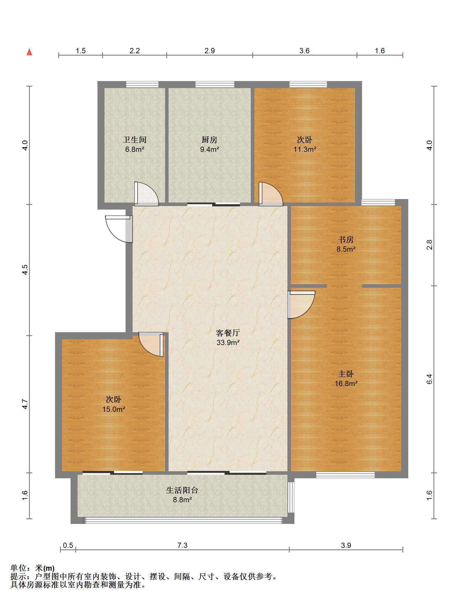 锦安花园一期 3室2厅1卫 140.00m&sup2;