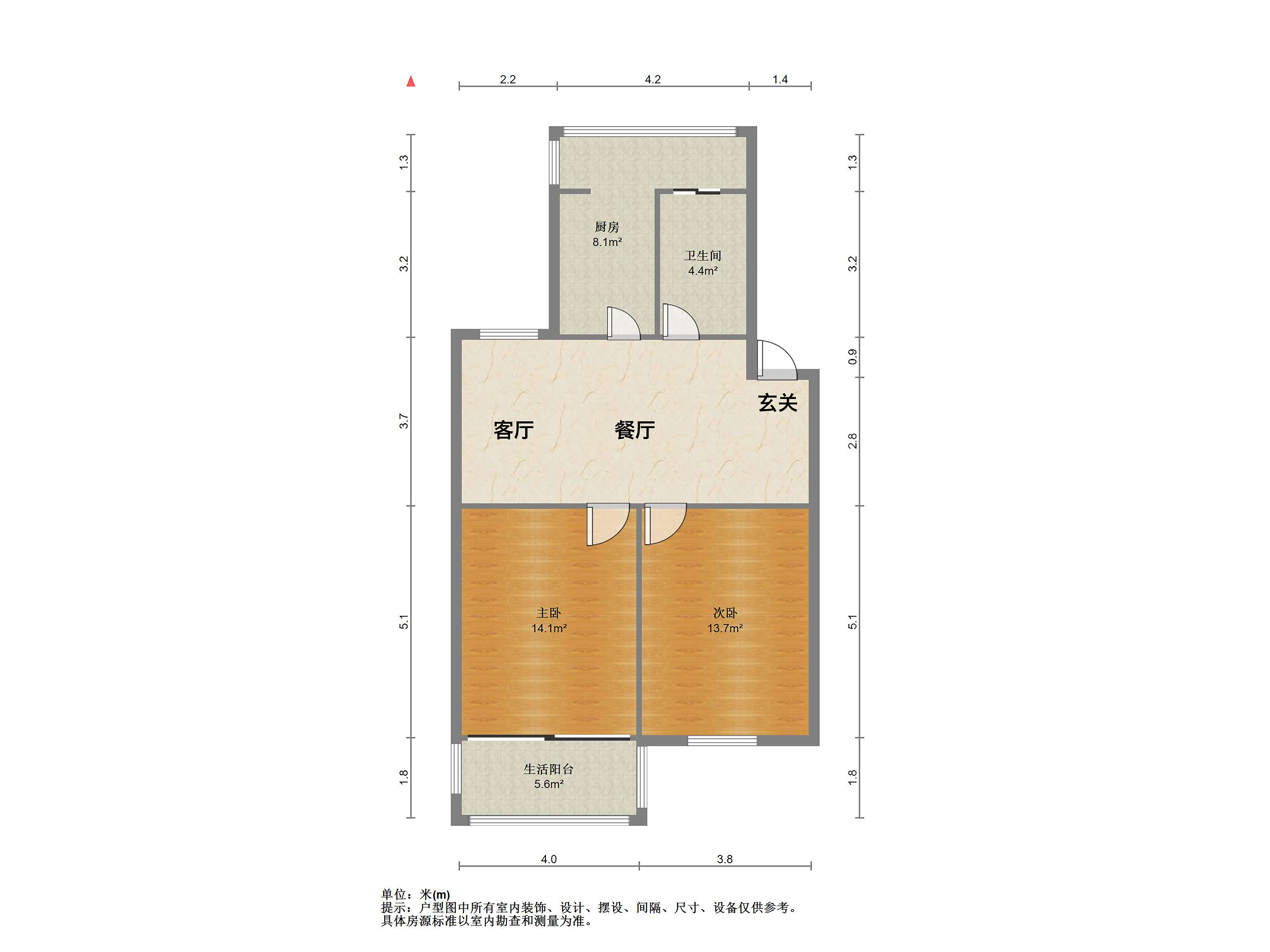 北濠桥东村 2室2厅1卫 83.00m&sup2;