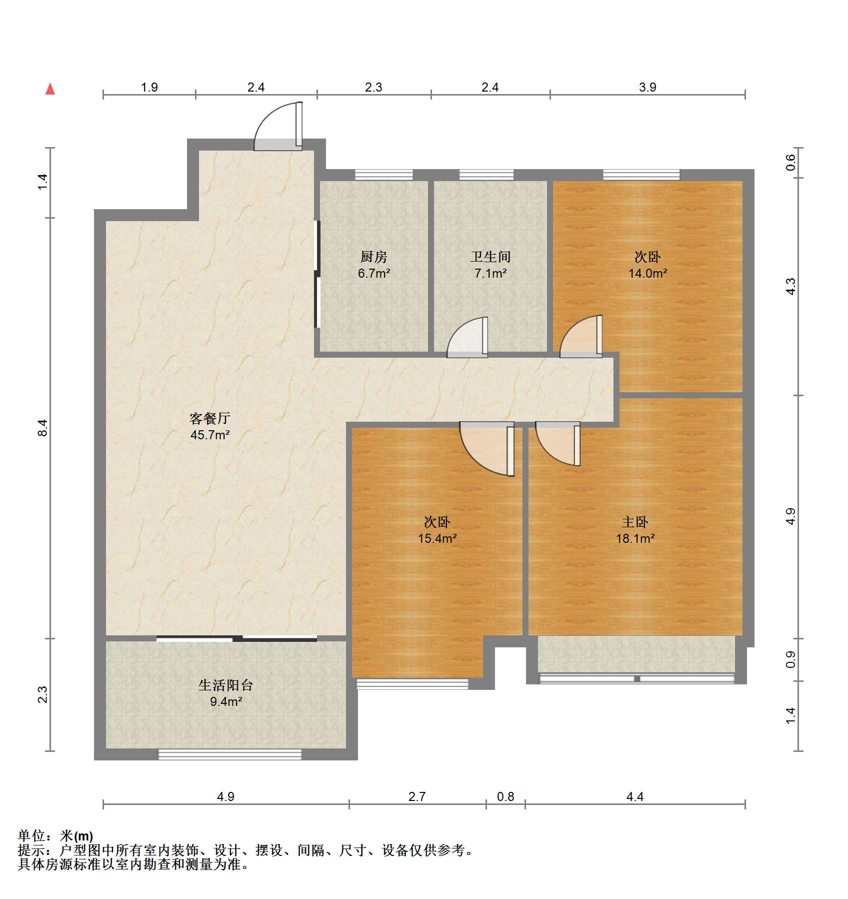 中海碧林湾 3室2厅1卫 97m&sup2;