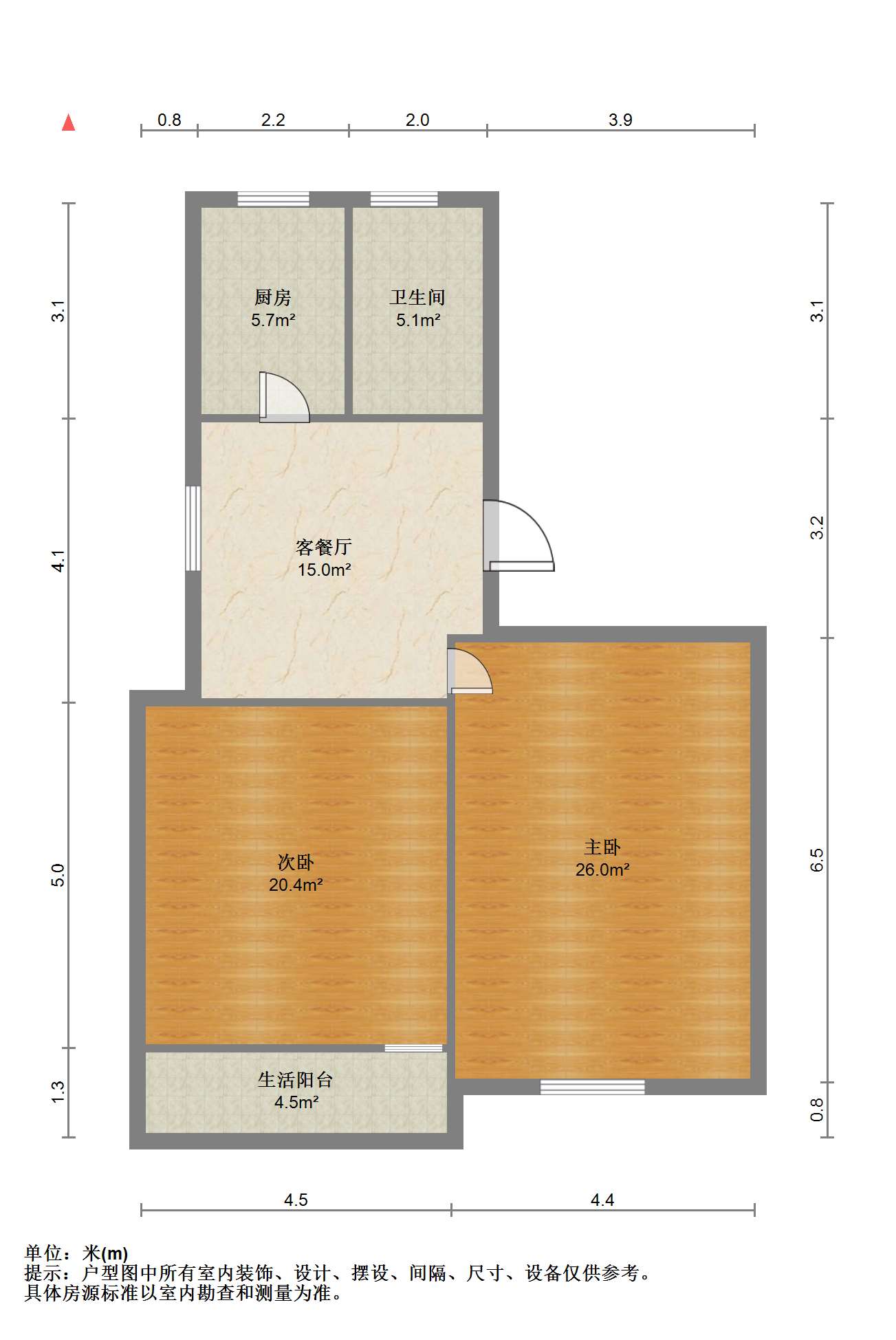 新建路新村(新建花苑) 2室1厅1卫 62.45m&sup2;