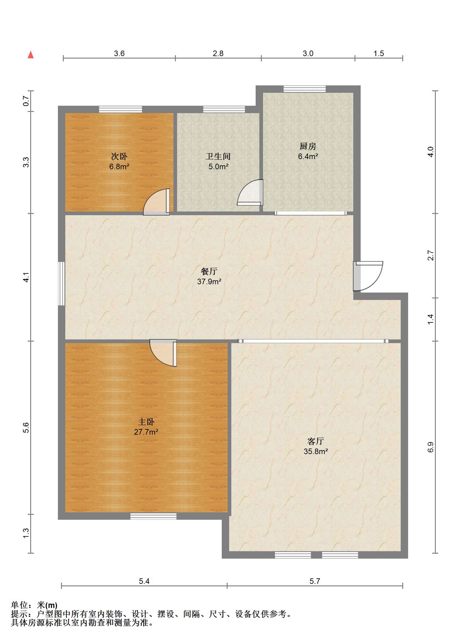 学田苑 2室2厅1卫 93.00m&sup2;