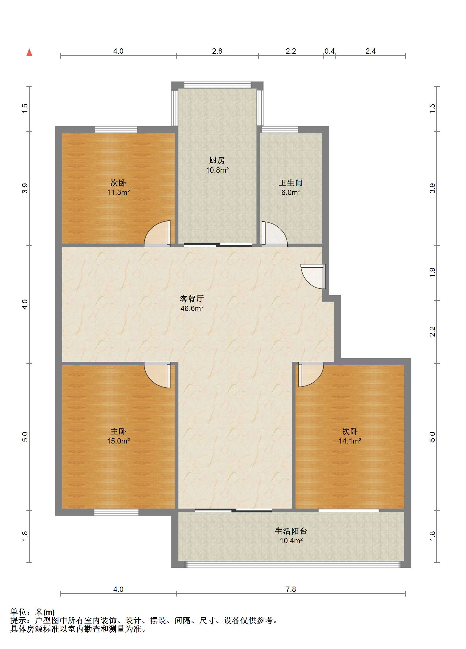 星景花园 3室2厅1卫 120m&sup2;