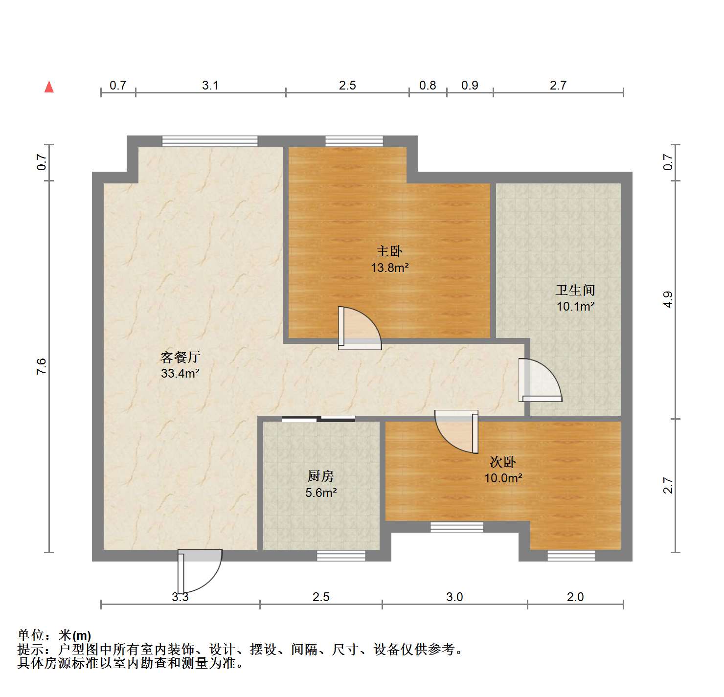 世茂新界 2室2厅1卫 78m&sup2;