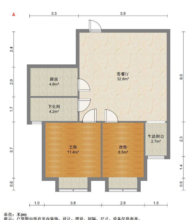 天晖苑 2室2厅1卫 75m&sup2;