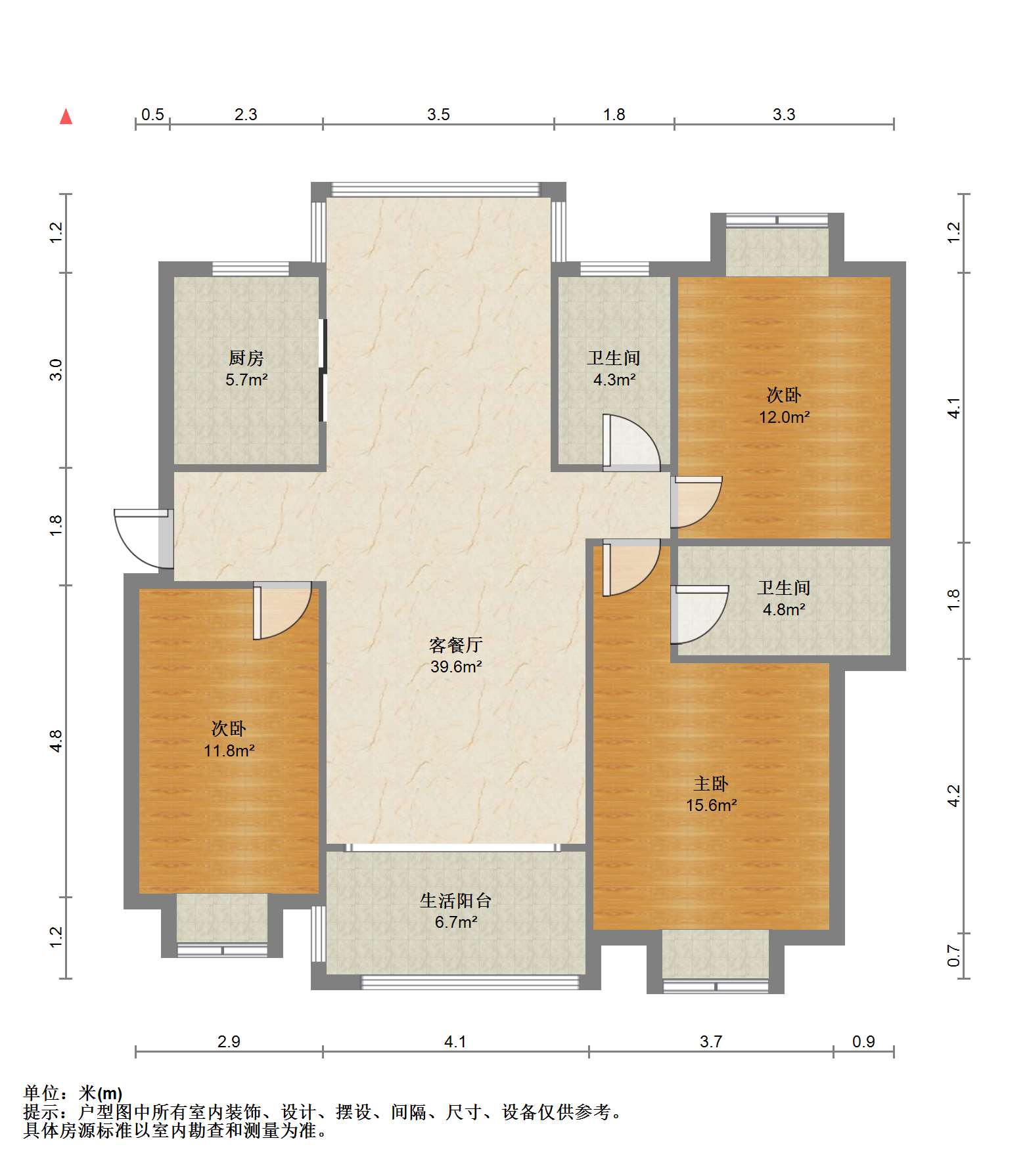 南通雅居乐花园 3室2厅2卫 127m&sup2;