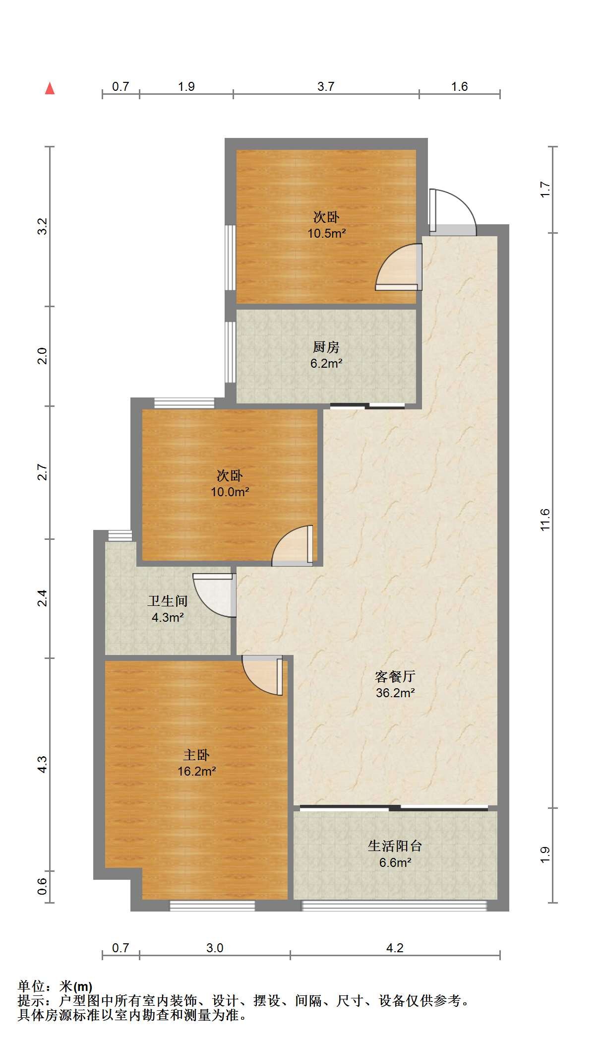 盛鑫&middot;南湖学府 3室2厅1卫 97.6m&sup2;
