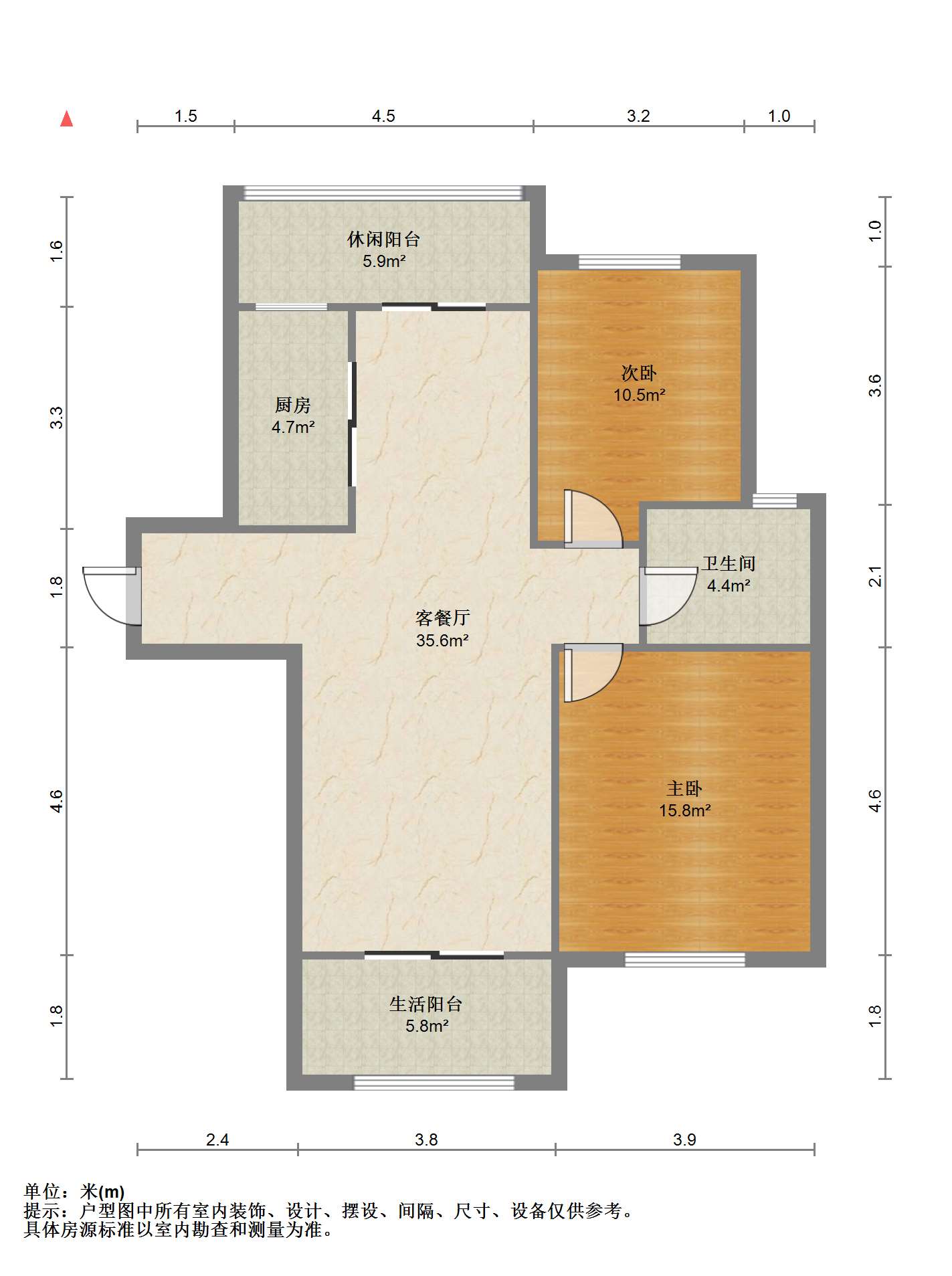 中南世纪城北区 2室2厅1卫 118.23m&sup2;