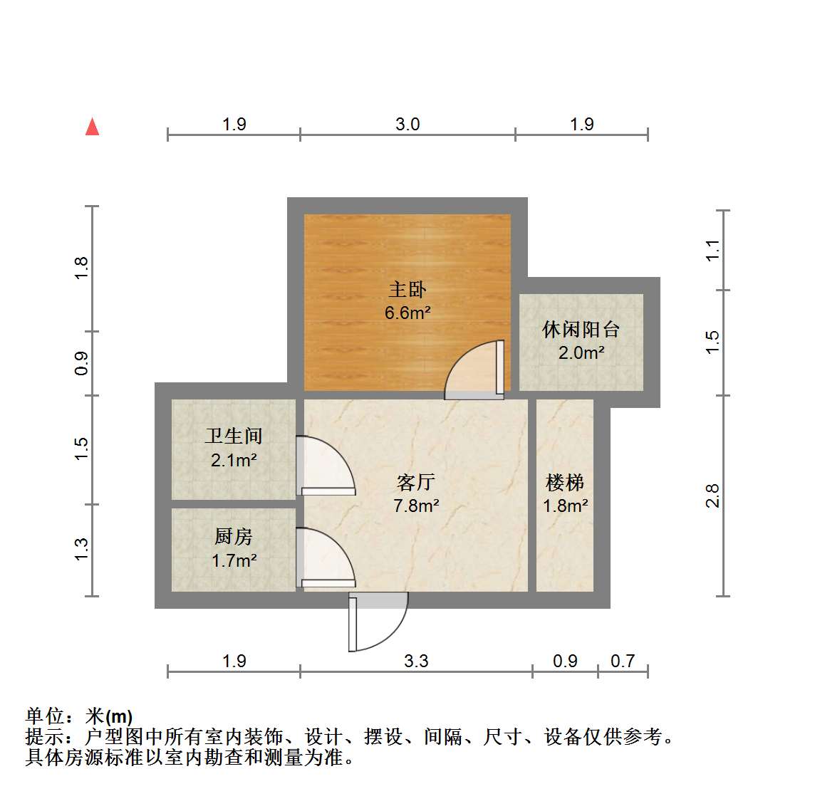 学士府 3室2厅1卫 116m&sup2;