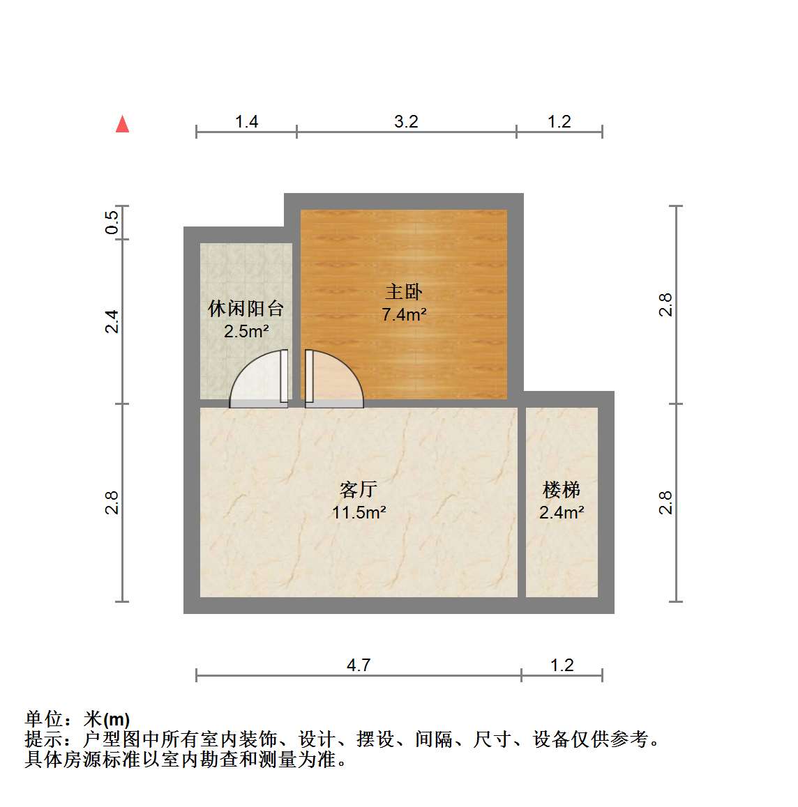 学士府 3室2厅1卫 116m&sup2;