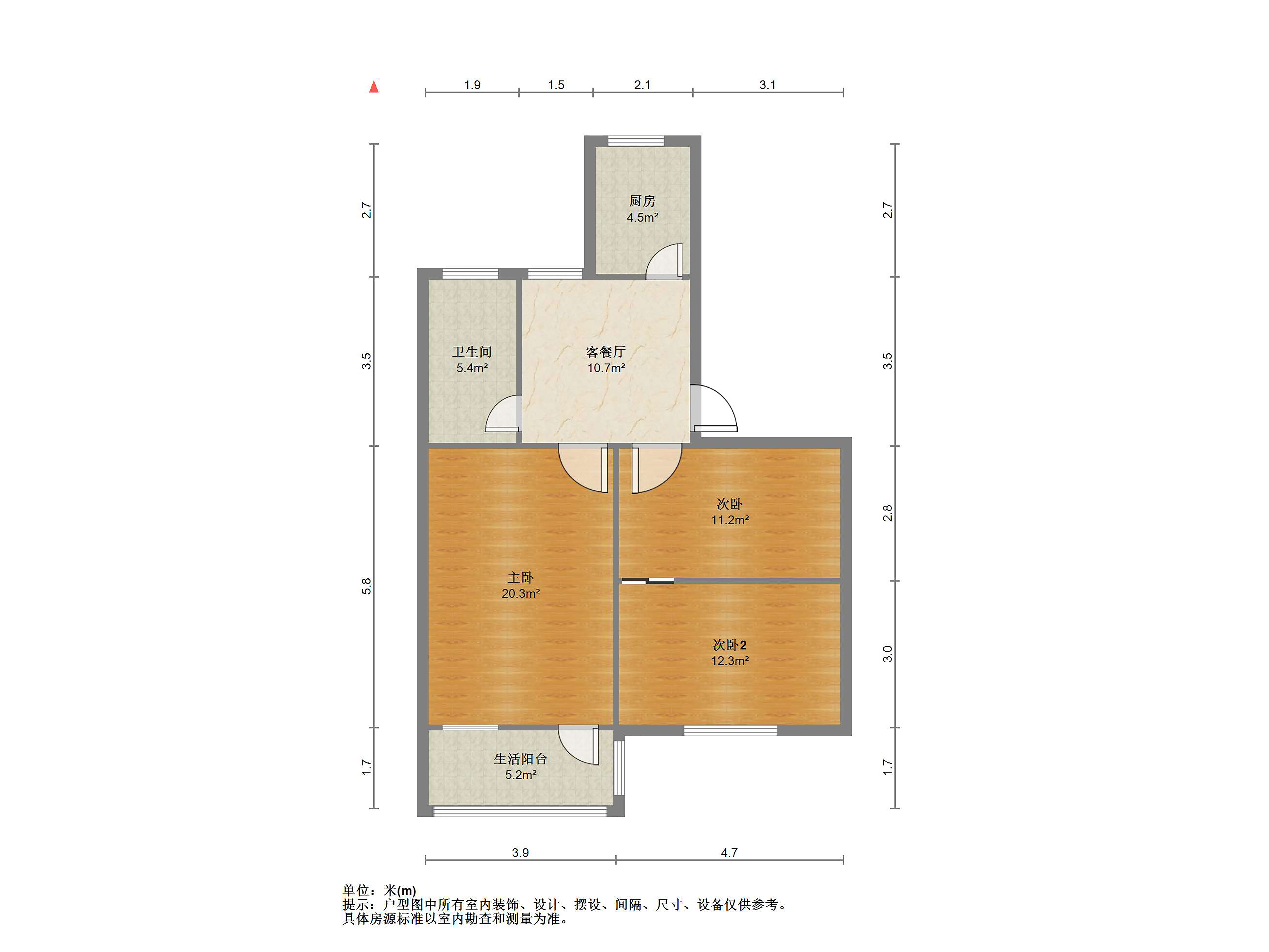 郭里园 3室2厅1卫 57.53m&sup2;
