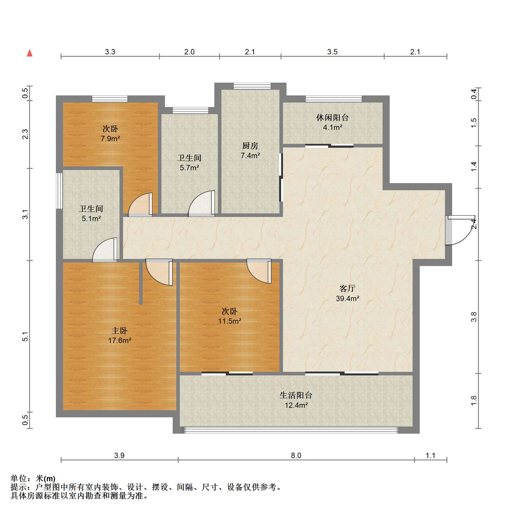 世茂新界 3室2厅1卫 122.38m&sup2;