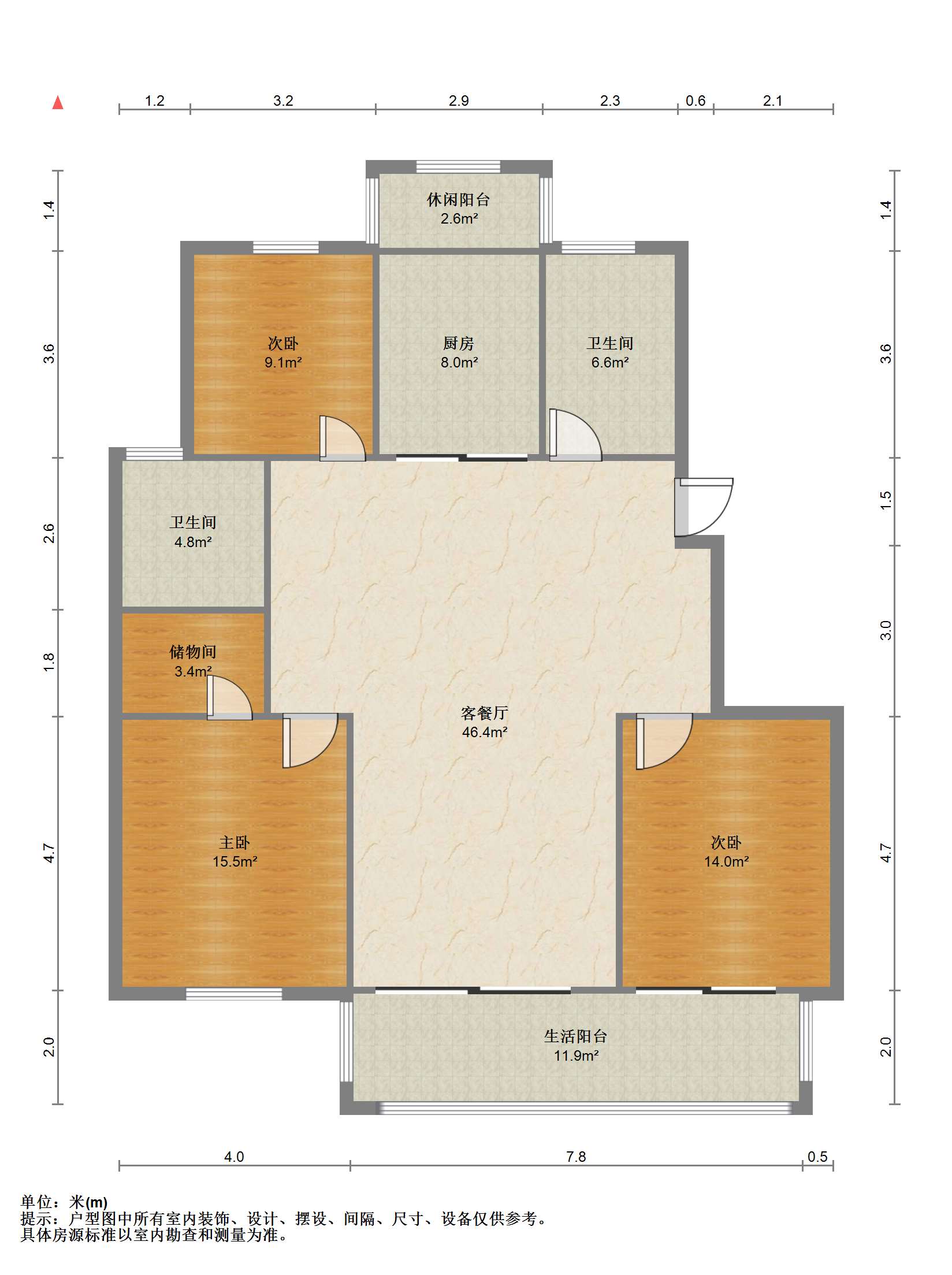 永泰佳园 3室2厅2卫 240m&sup2;