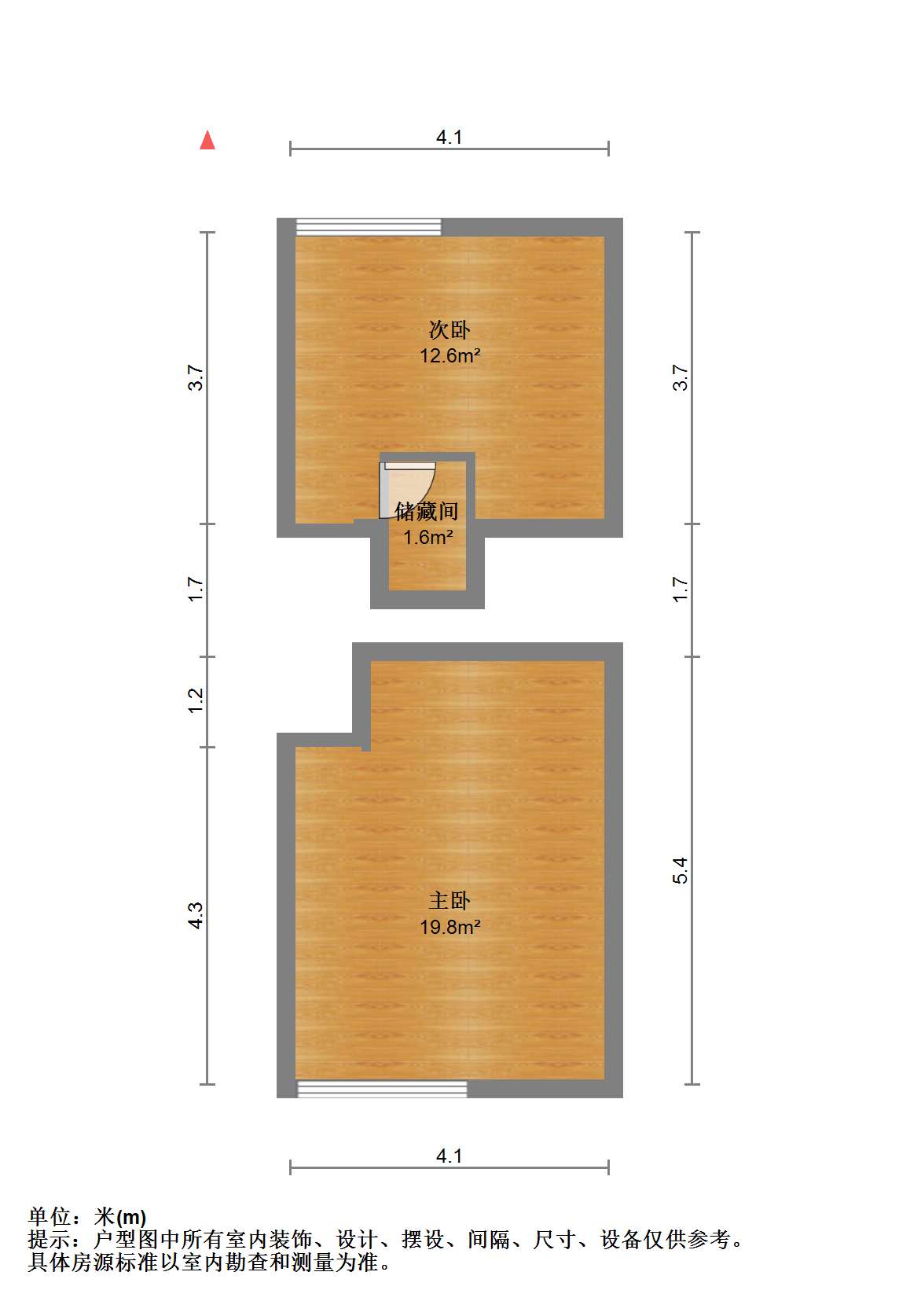 太阳鑫城 2室1厅1卫 55.31m&sup2;