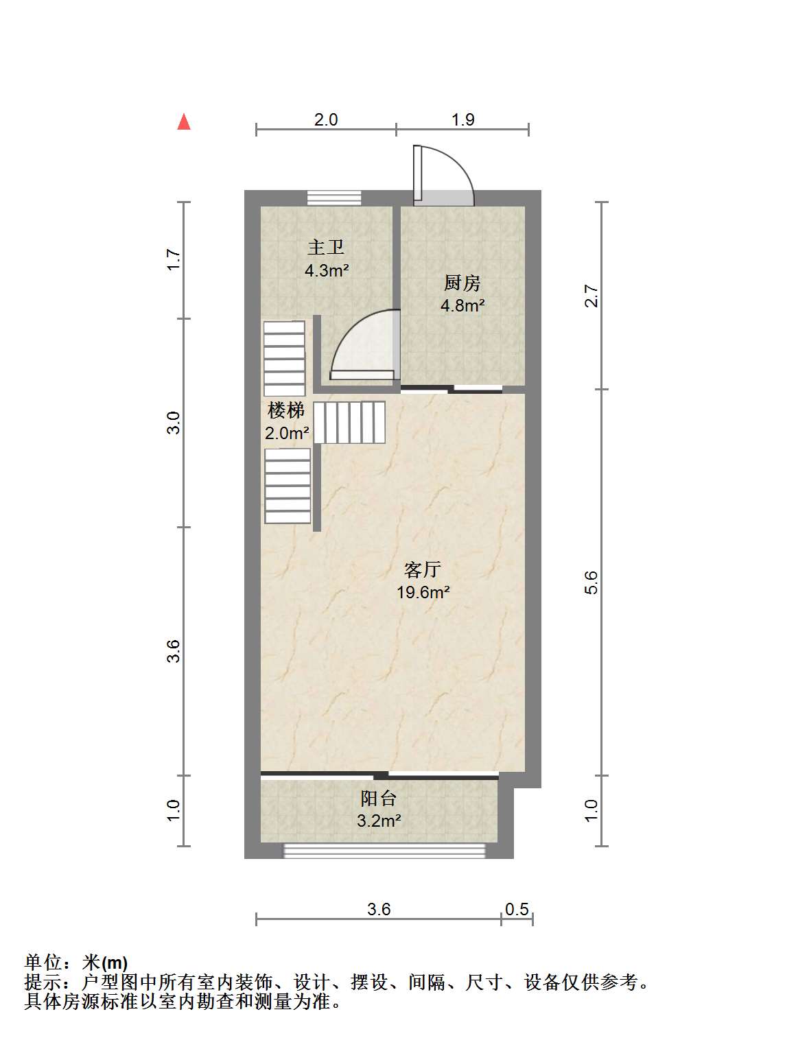 太阳鑫城 2室1厅1卫 55.31m&sup2;