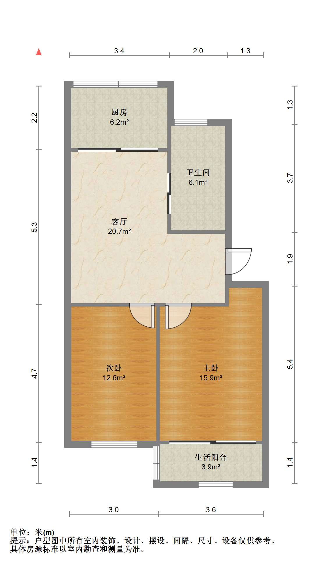 启秀南苑 2室1厅1卫 74m&sup2;